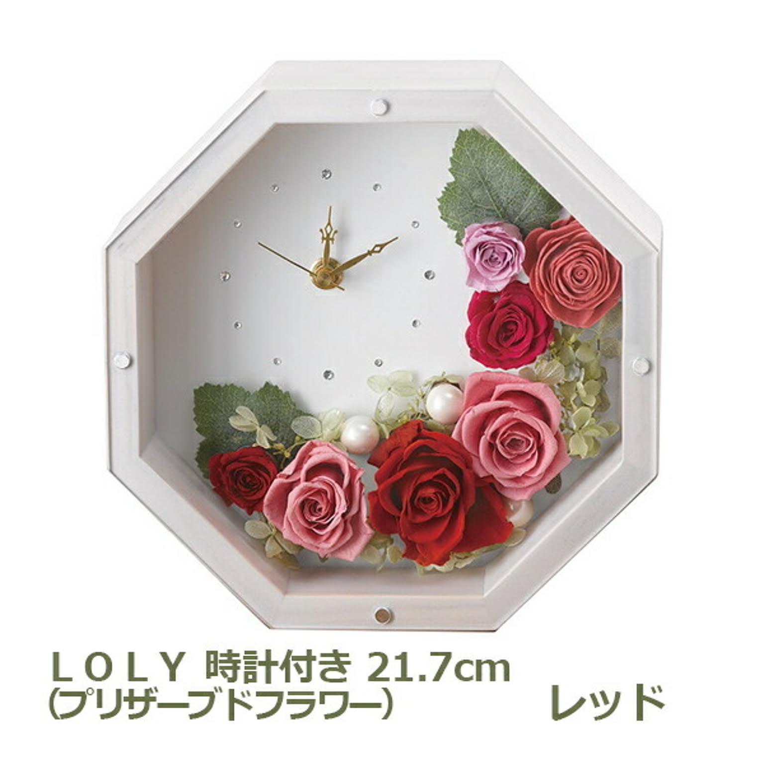 造花・アートフラワー
