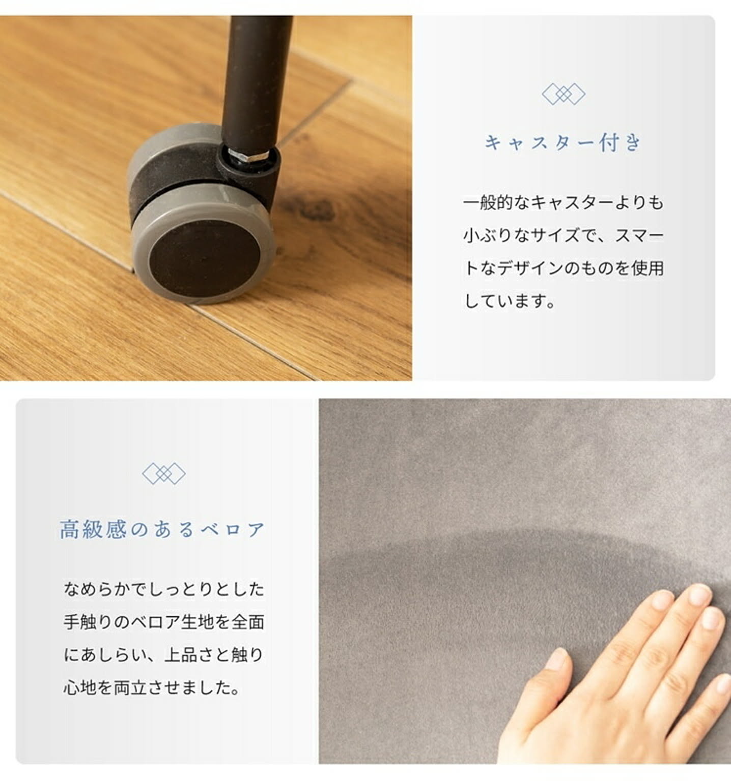 ダイニングチェア