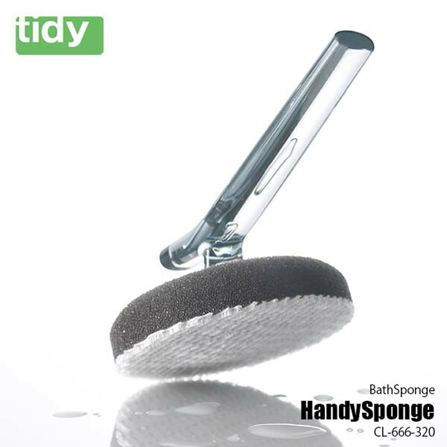 tidy ティディ HandySponge ハンディスポンジ CL-666-320 バスタブスポンジ バスブラシ 柄付き ハンドル付き