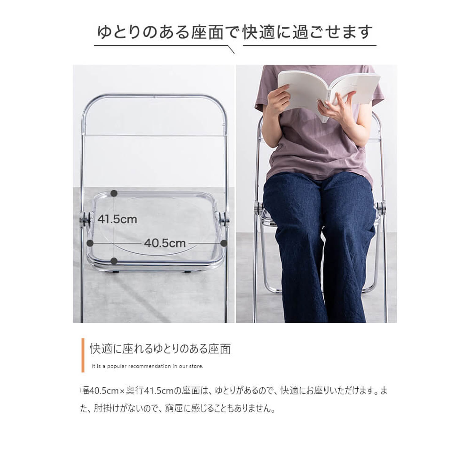 パソコンデスク・ワークデスク