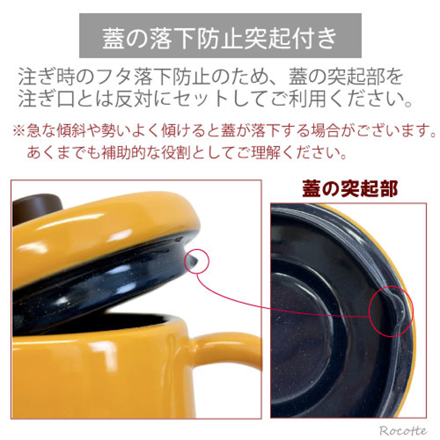 ケトル・やかん
