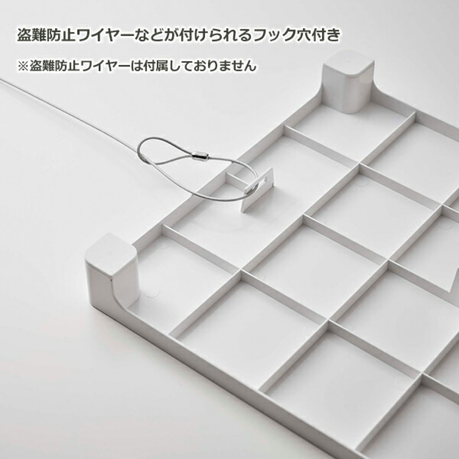 玄関小物収納
