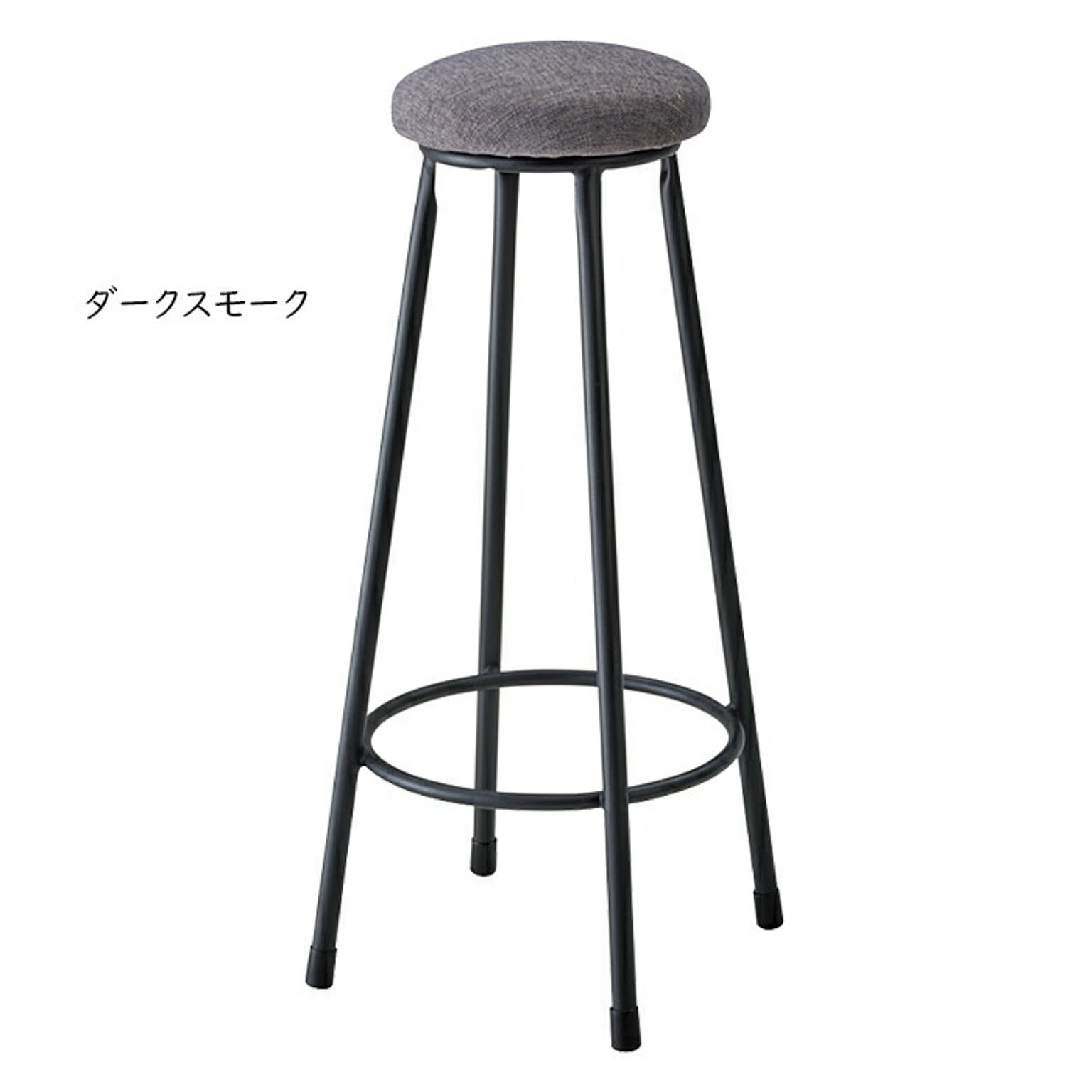 カウンターチェア 同色2脚入 CC-242F-C 幅300x奥行300x高さ700mm 桜屋工業