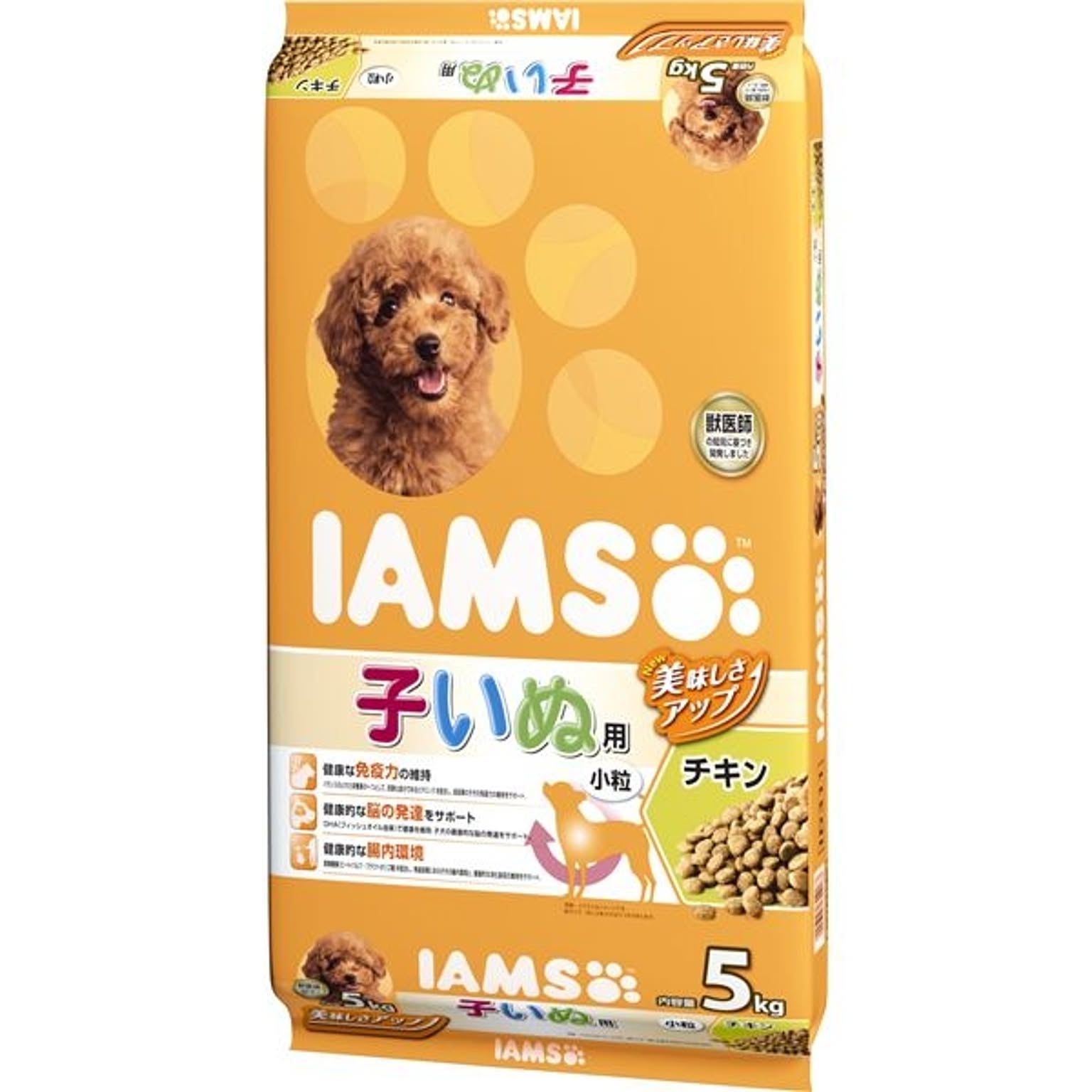その他の動物のインテリア・その他の動物の家具