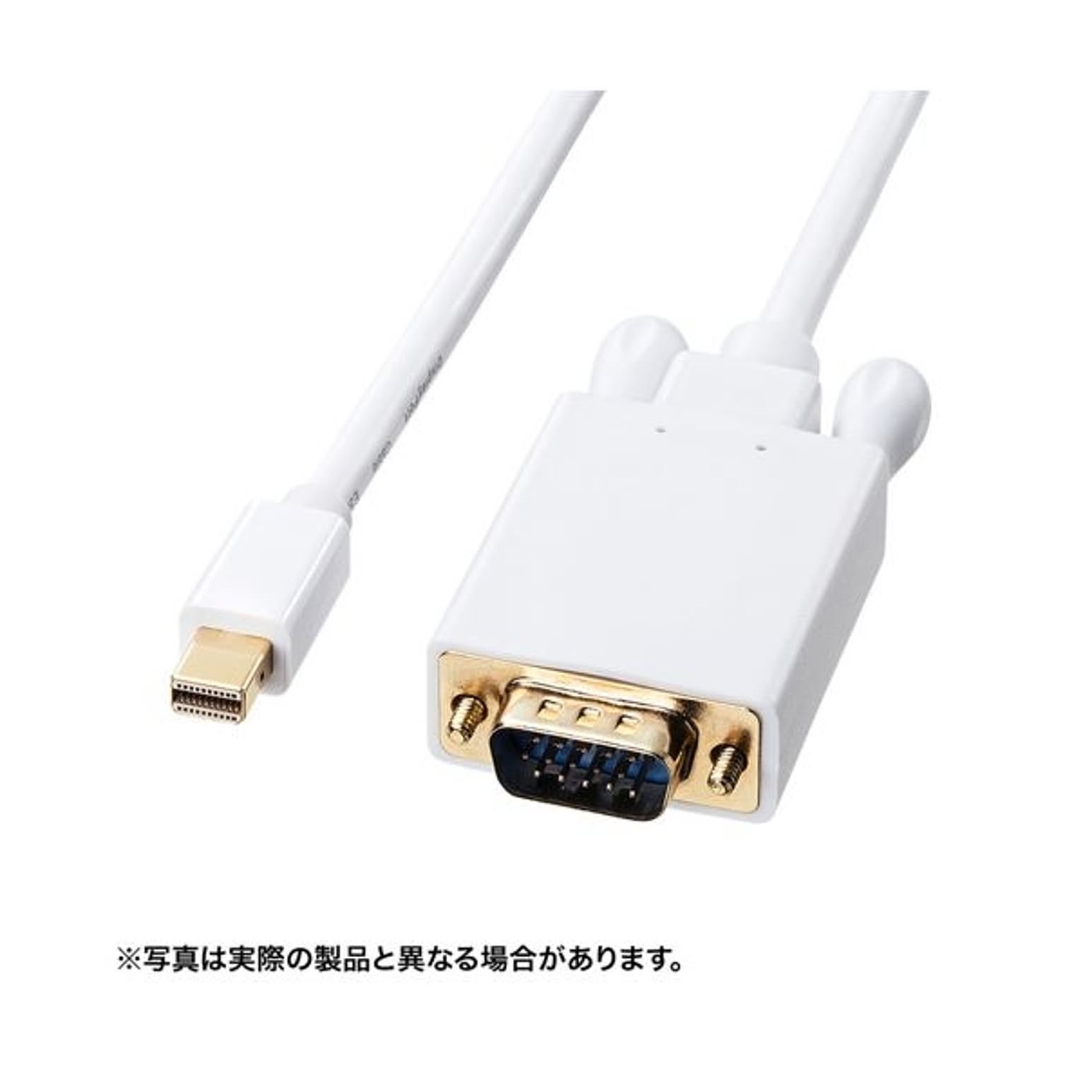 PC周辺機器