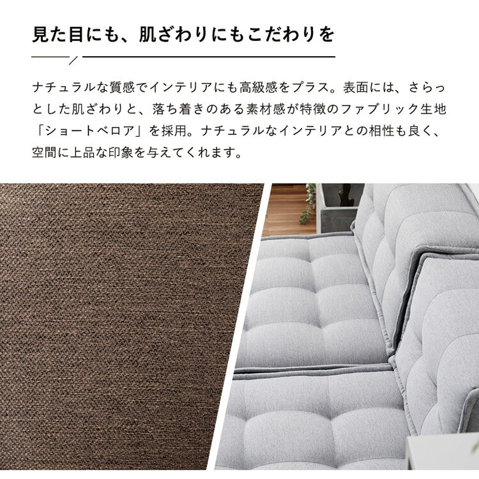 フロアクッション