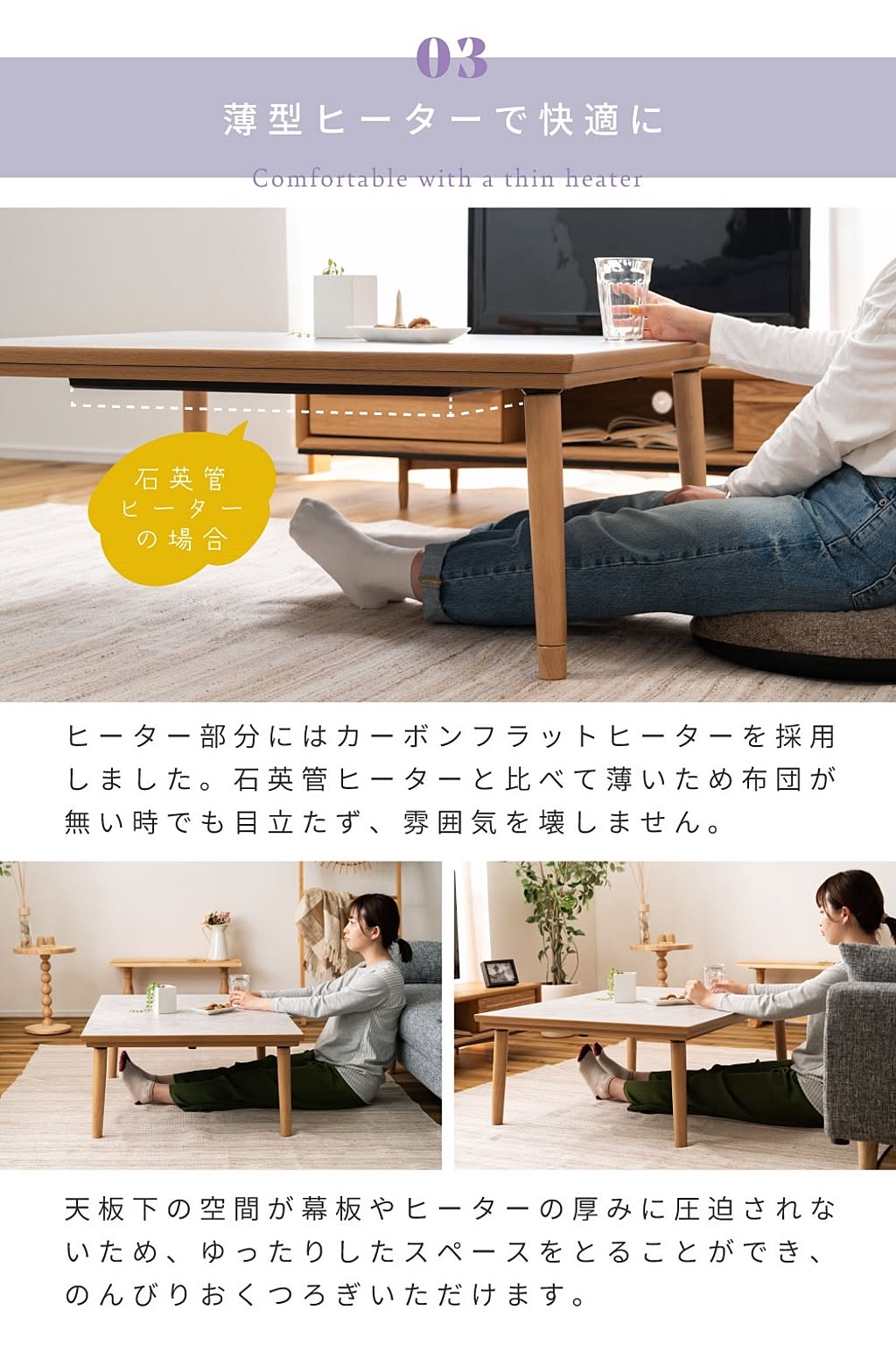 こたつ