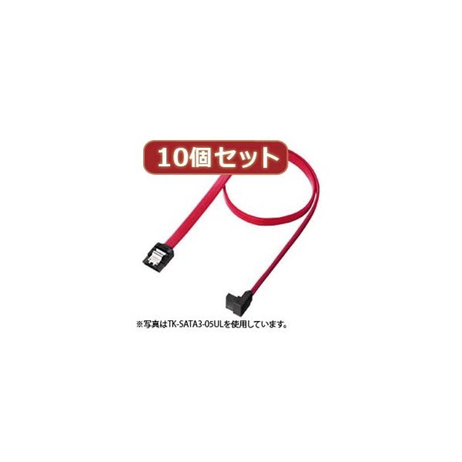 PC周辺機器