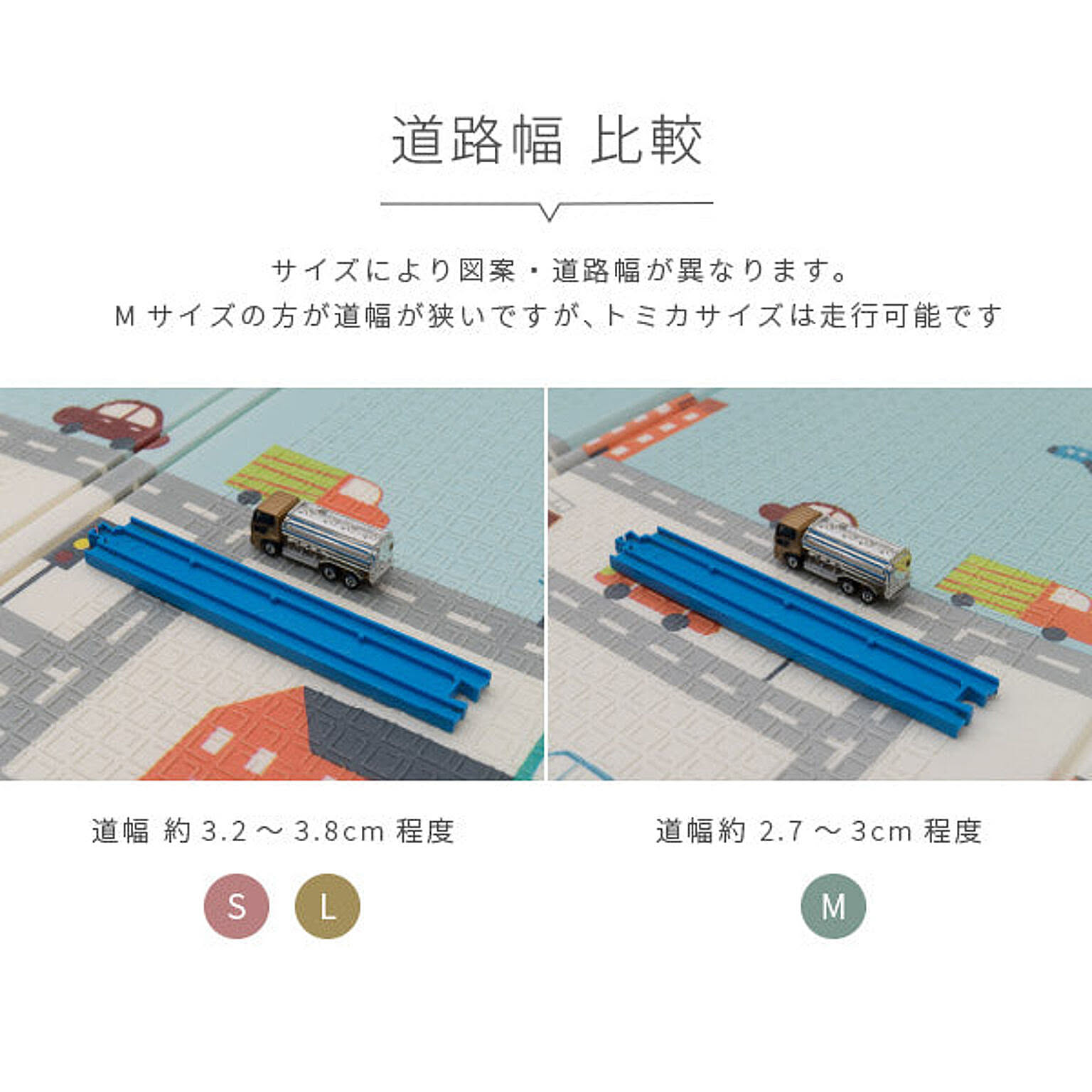 クッションフロア