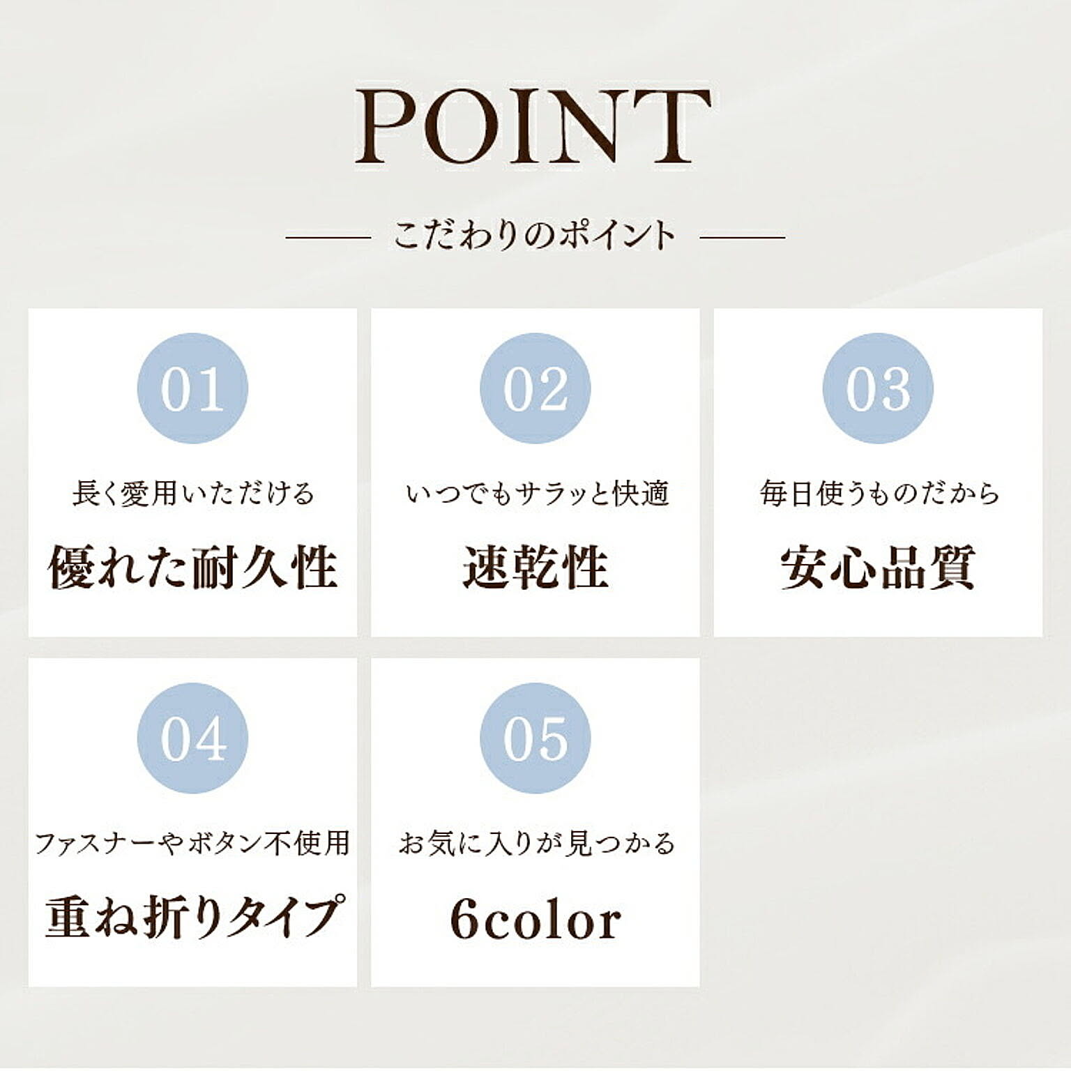 枕カバー・ピローケース