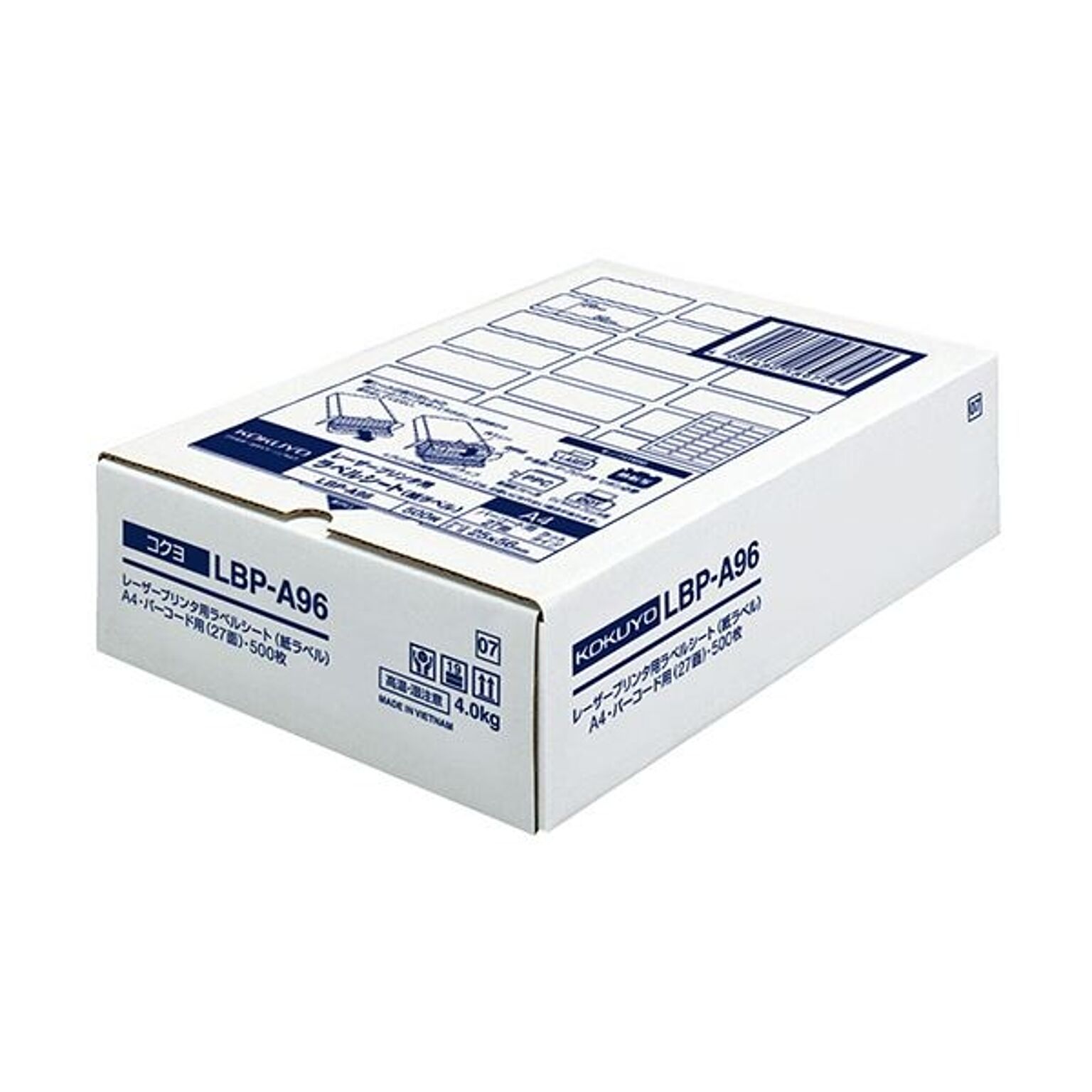 コクヨ モノクロレーザープリンタ用紙ラベル A4 バーコード用（27面）25×56mm LBP-A96 1冊（500シート） 通販  RoomClipショッピング