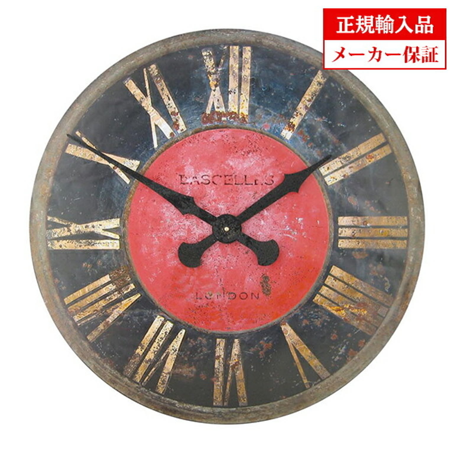 紺×赤 ロジャーラッセル GRAND/TURRET ROGER LASCELLES 掛け時計