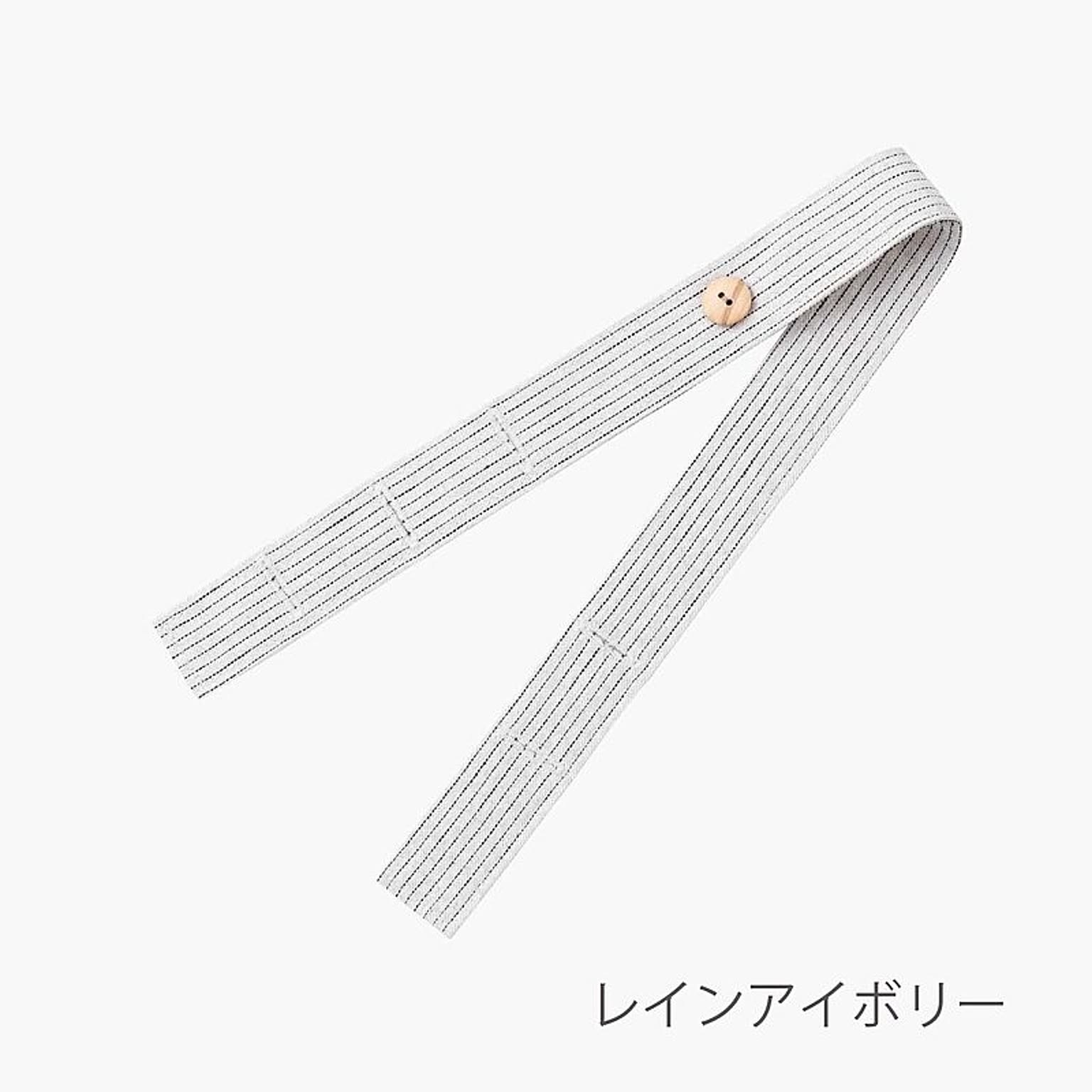付属品　自然素材100％リボン8本セット　ボタンストラップ8本セット　