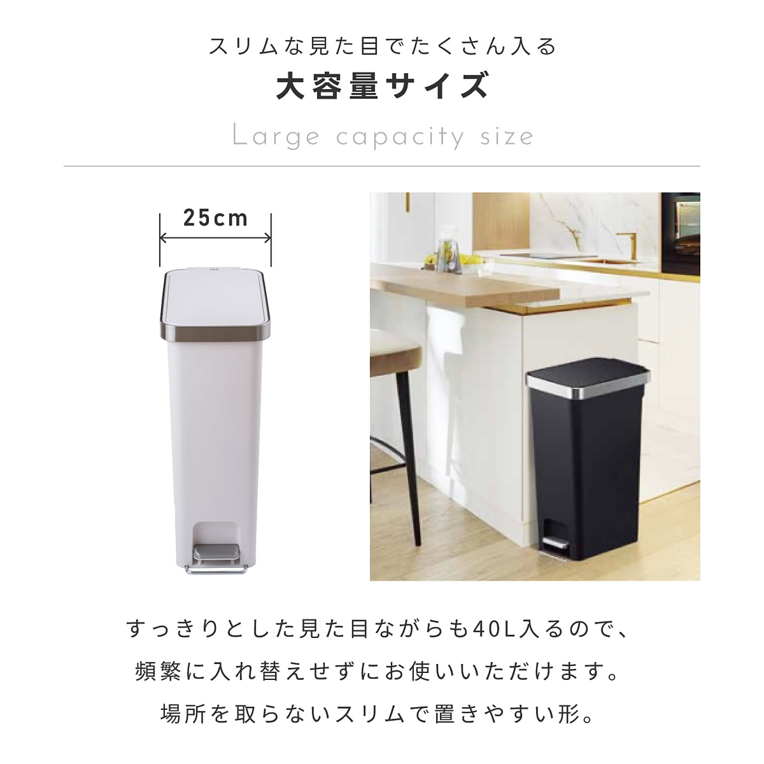 ゴミ箱・ダストボックス