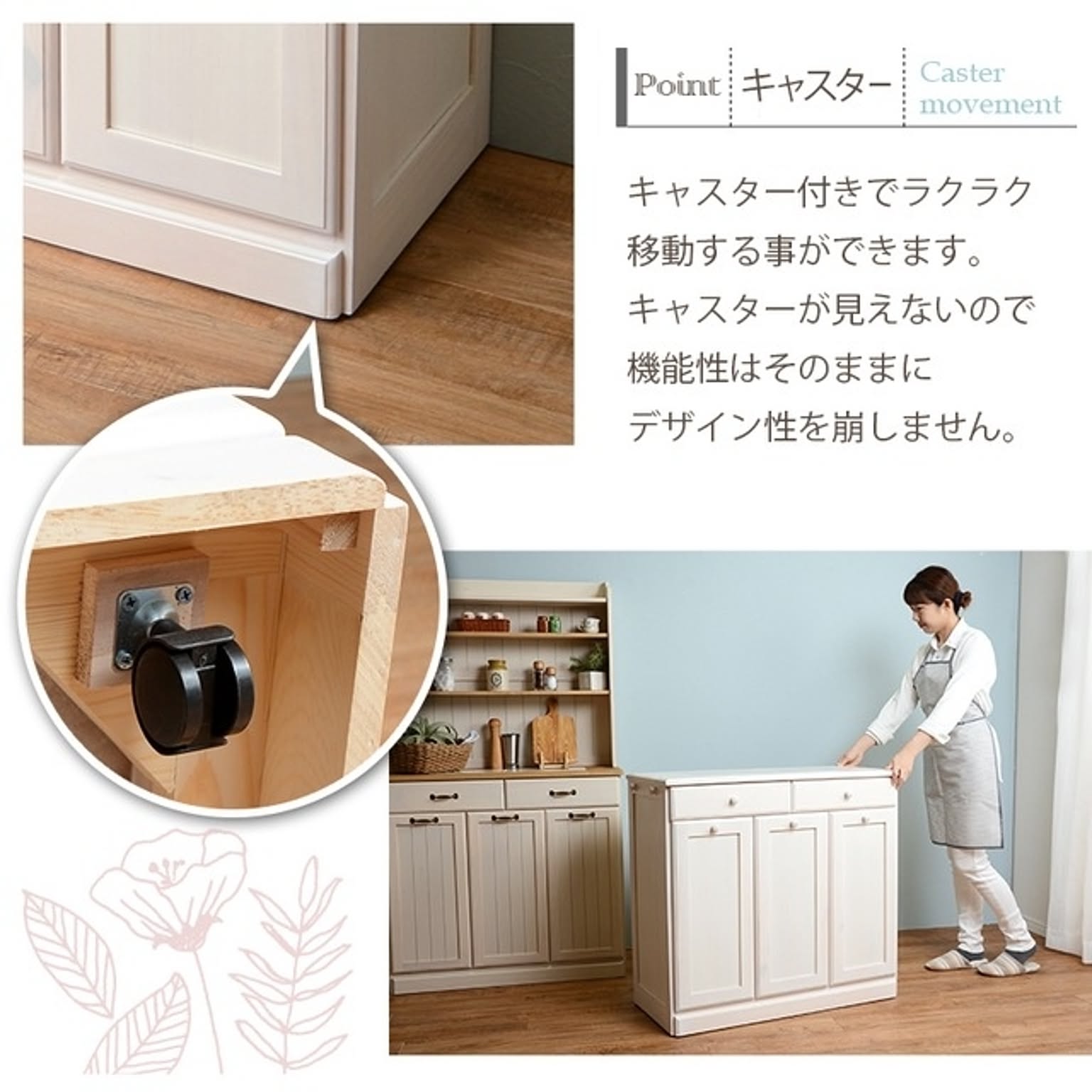 ゴミ箱・ダストボックス