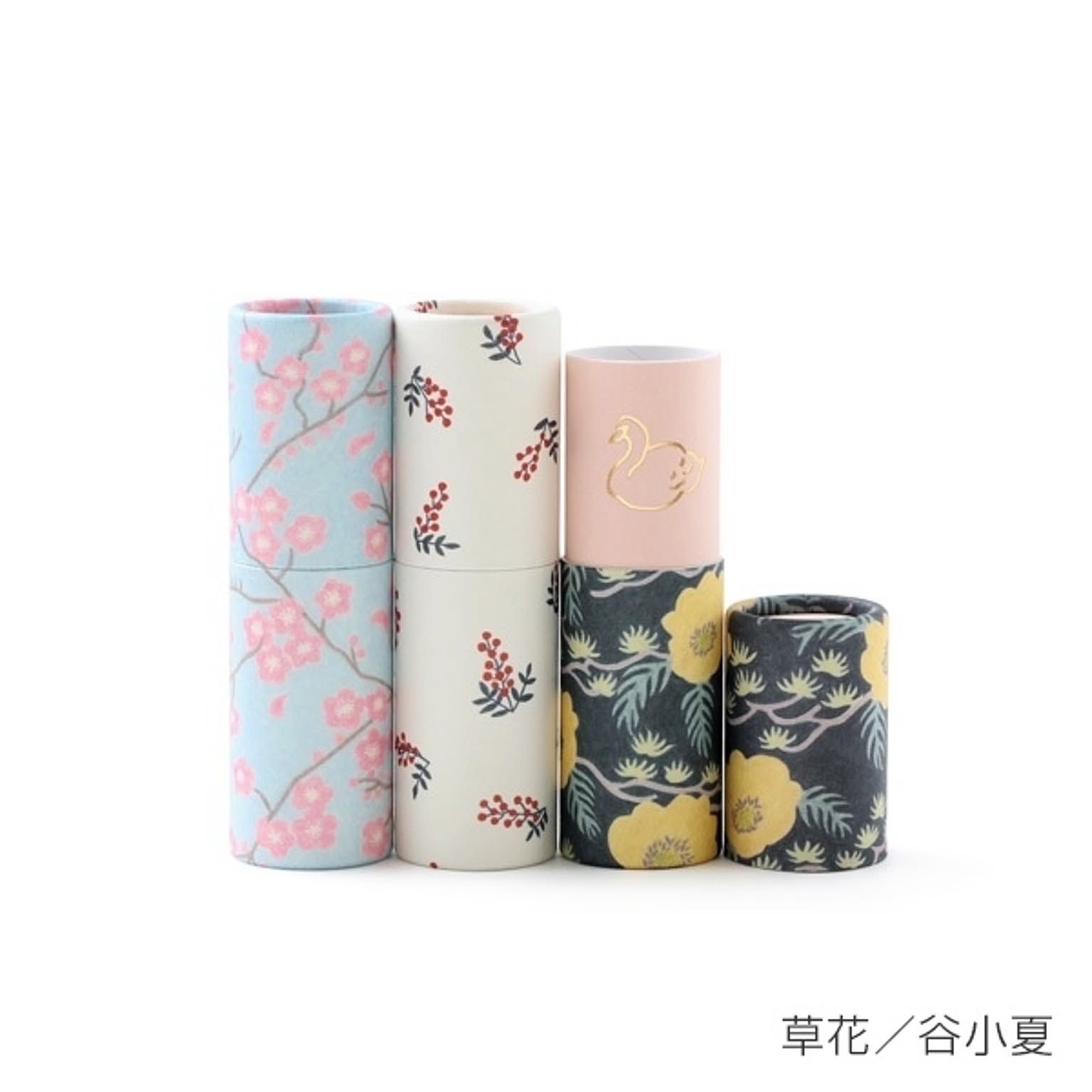 POCHI-PON 草花（3柄入り）