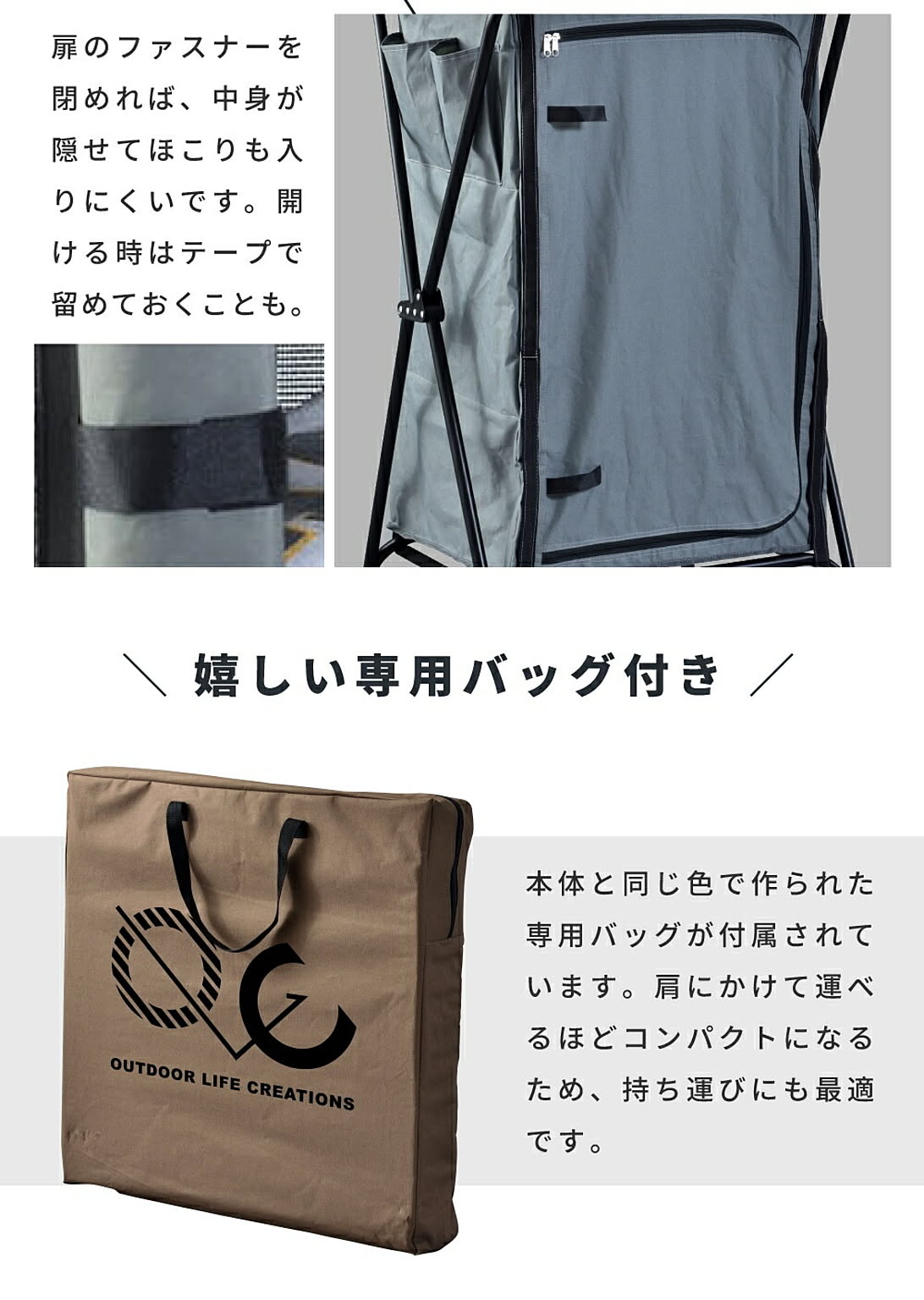 BBQグッズ