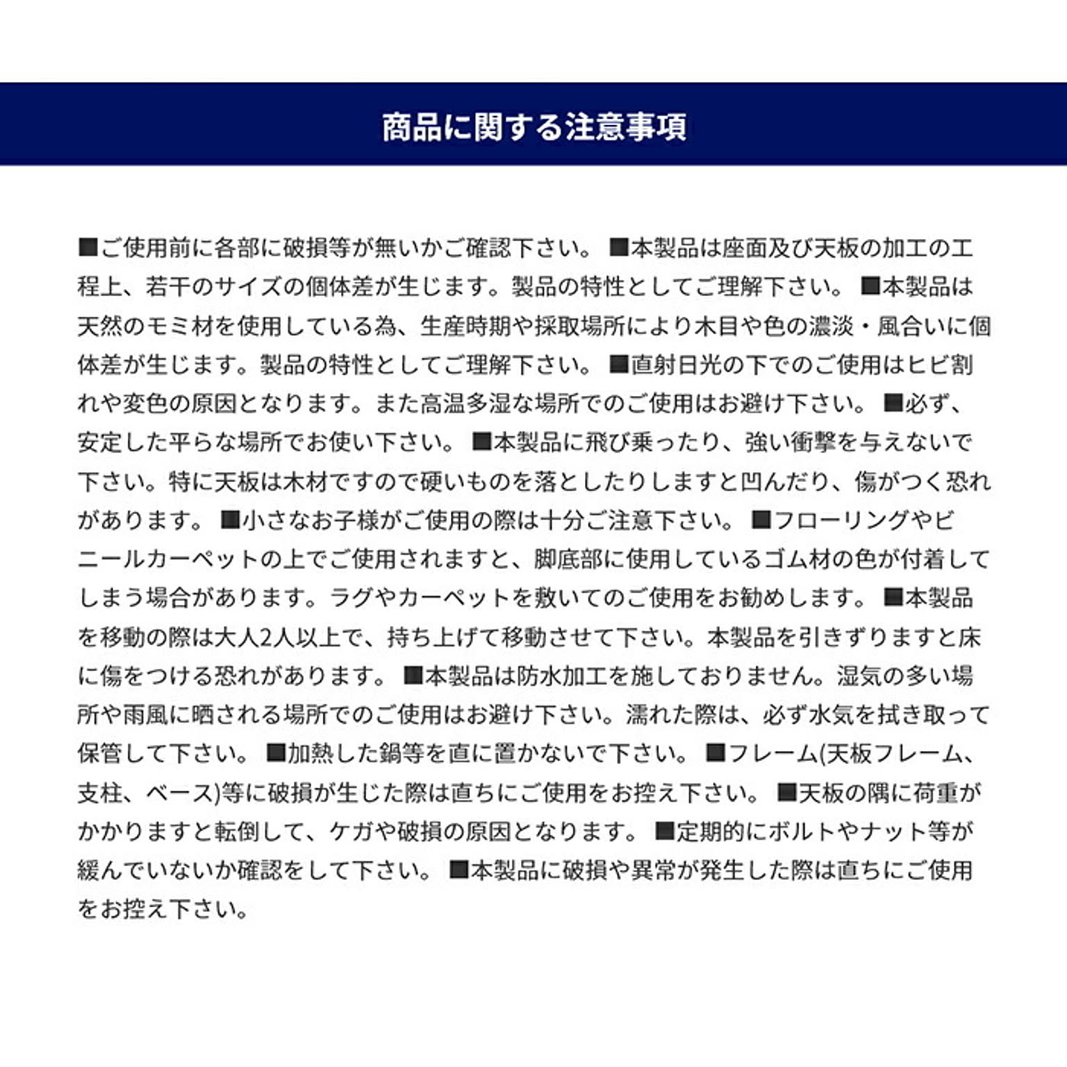 アウトドアチェア・アウトドアテーブル