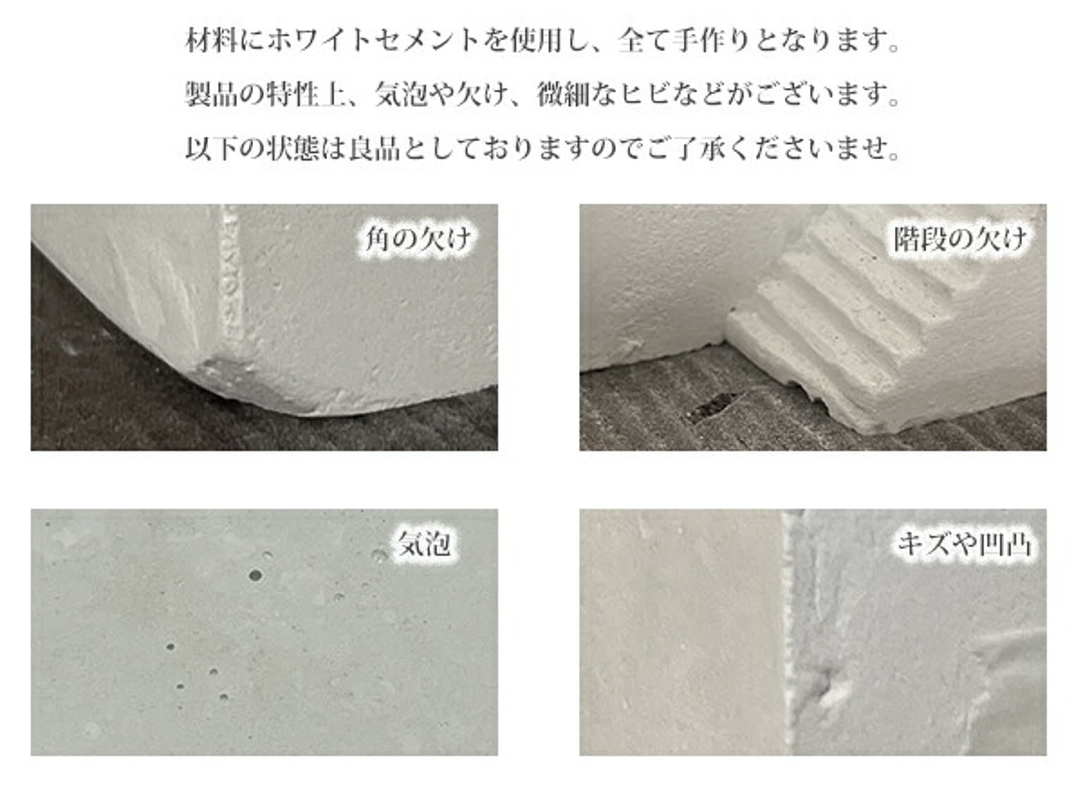 プランター・植木鉢