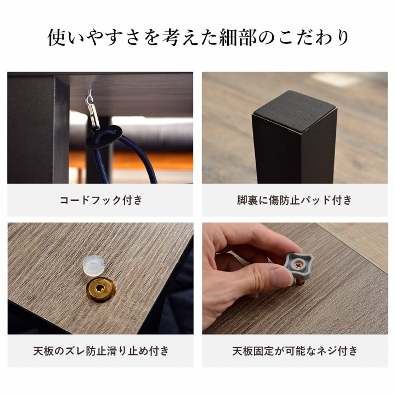 こたつ