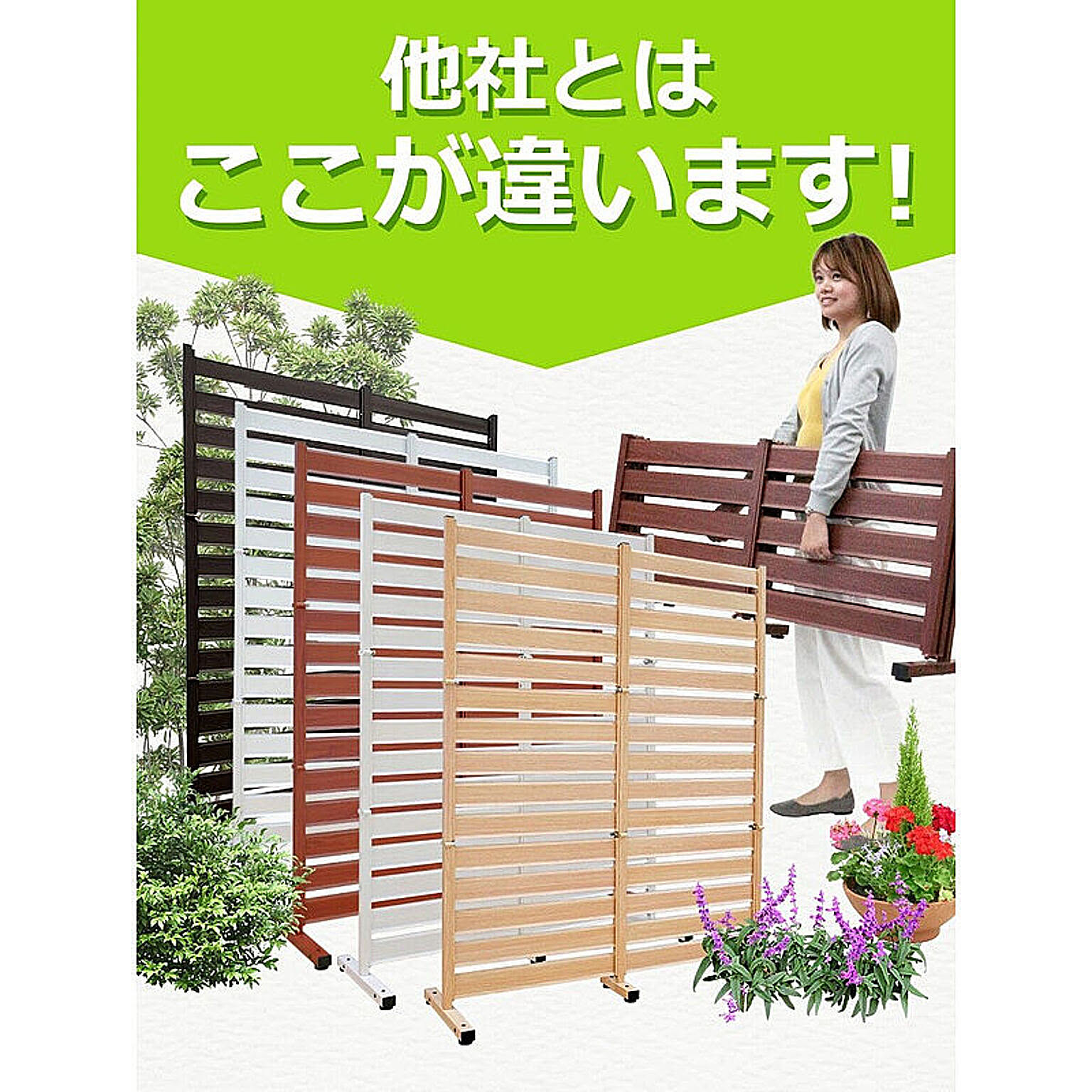 オレフェンス OF-0909-N