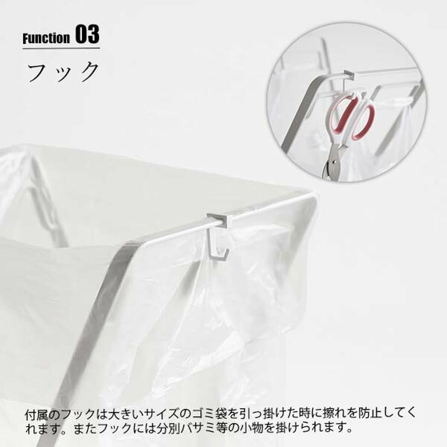 ゴミ箱・ダストボックス