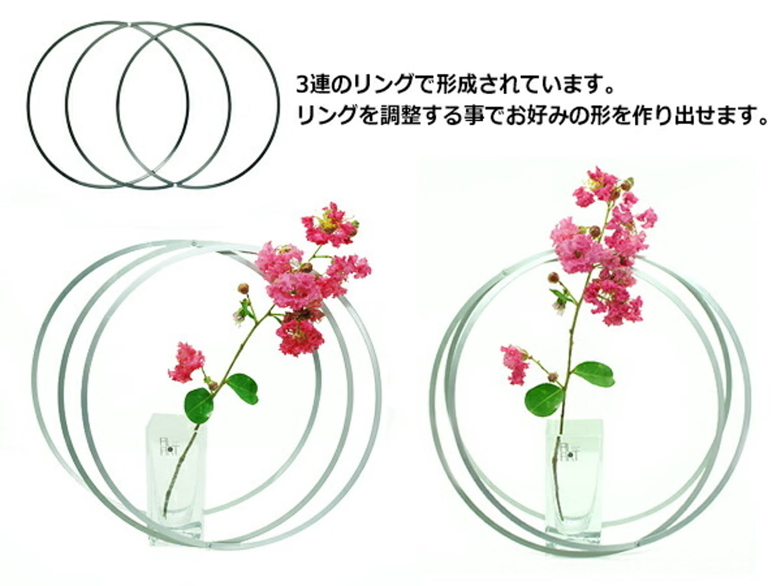 花瓶・フラワーベース