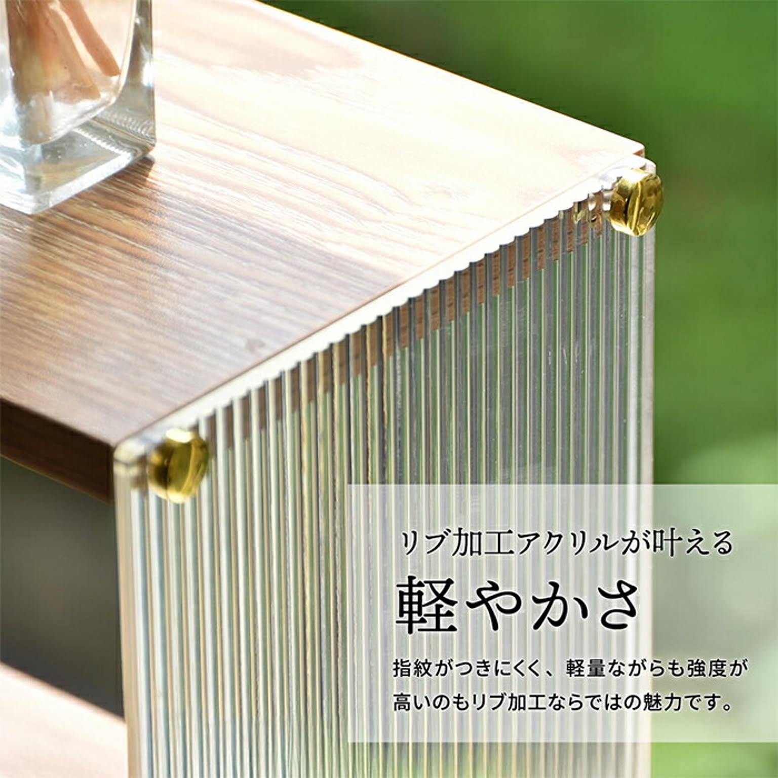 収納ボックス・収納ケース