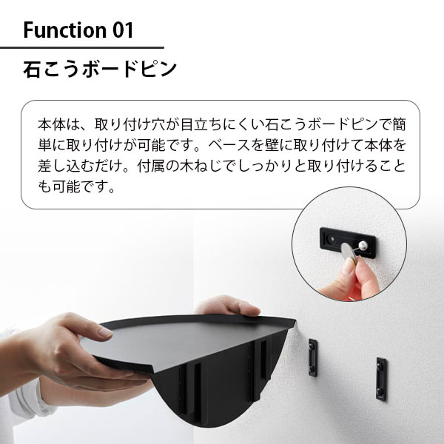 サイドテーブル・ナイトテーブル