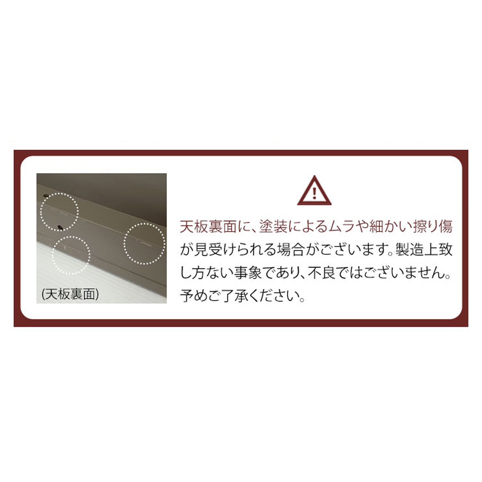 ダイニングテーブルセット