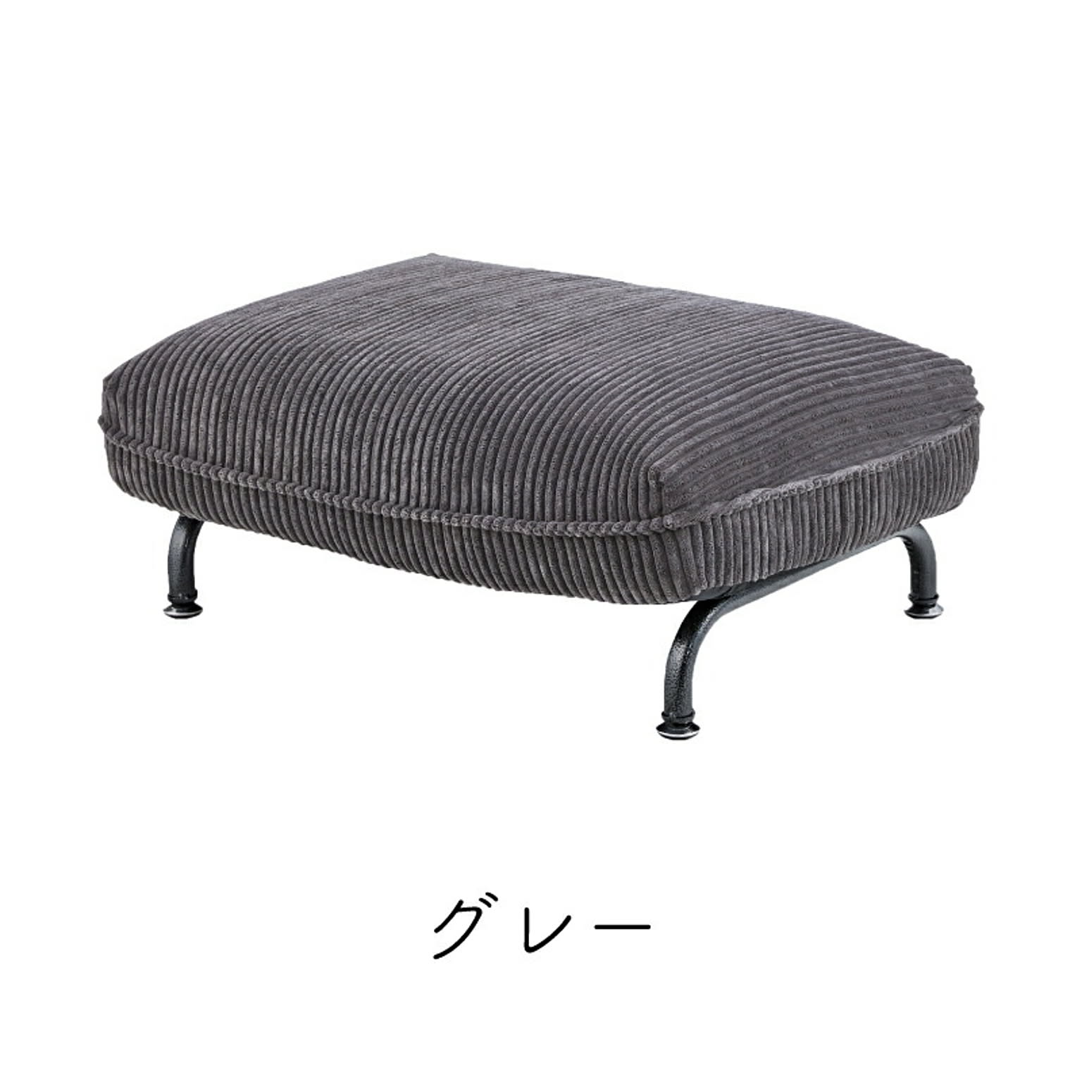 オットマン