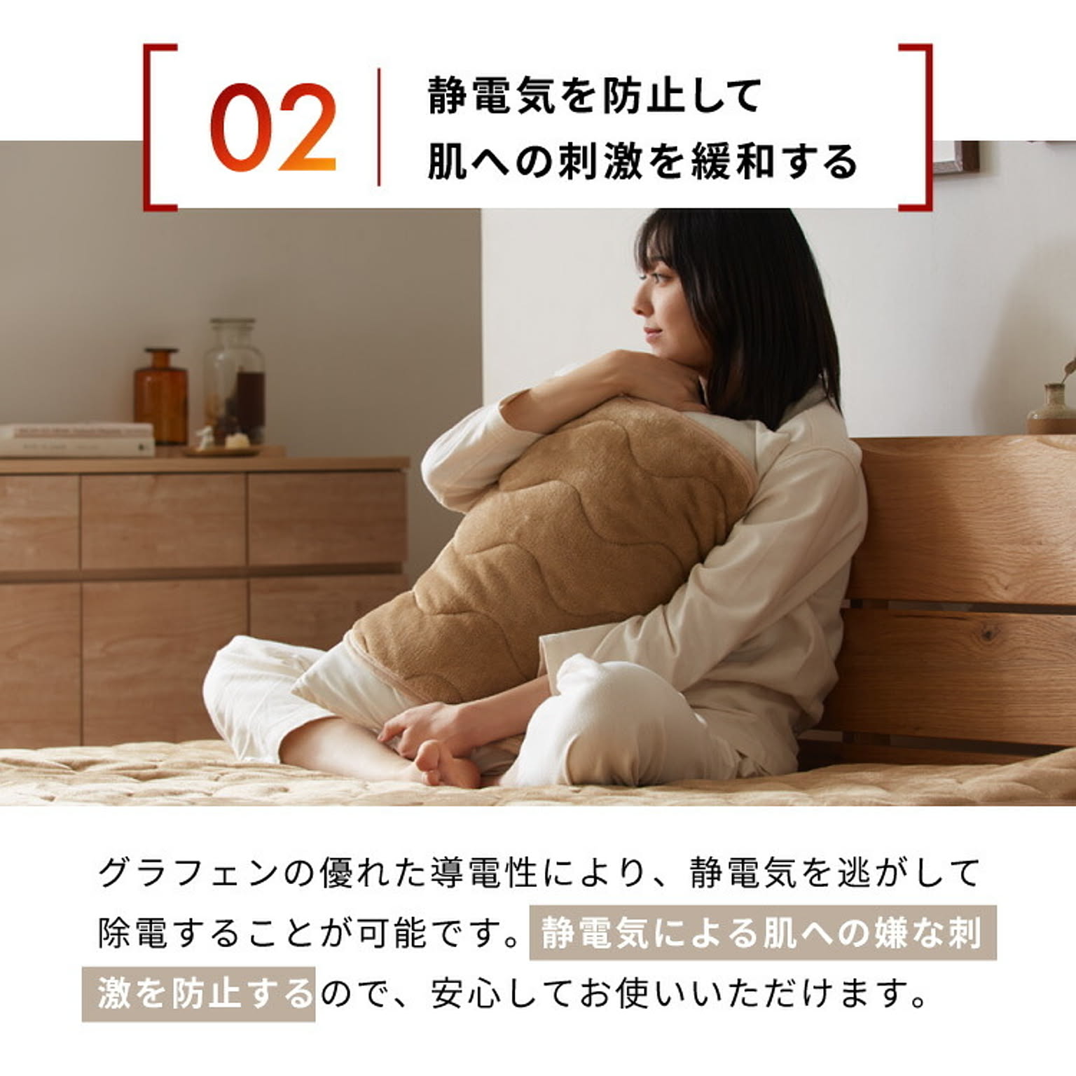 枕カバー・ピローケース