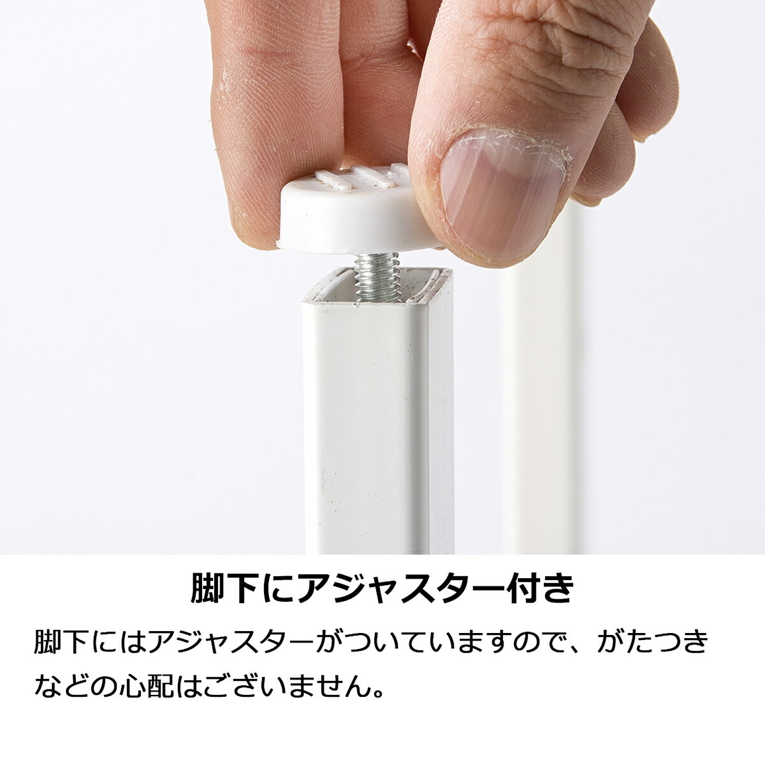 オープンラック