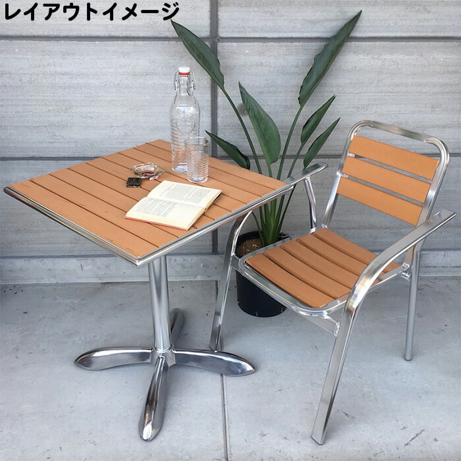 ダイニングチェア