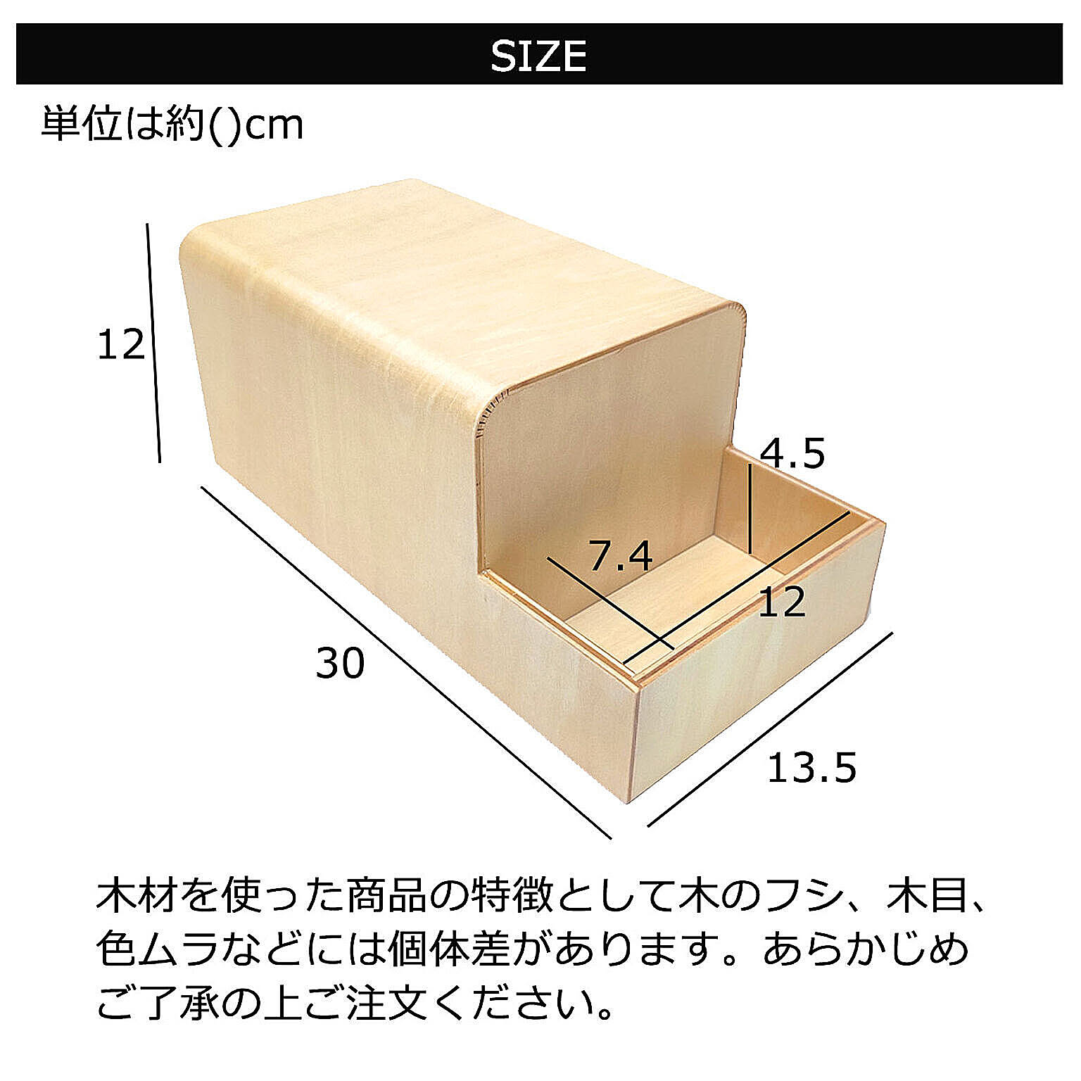 玄関小物収納