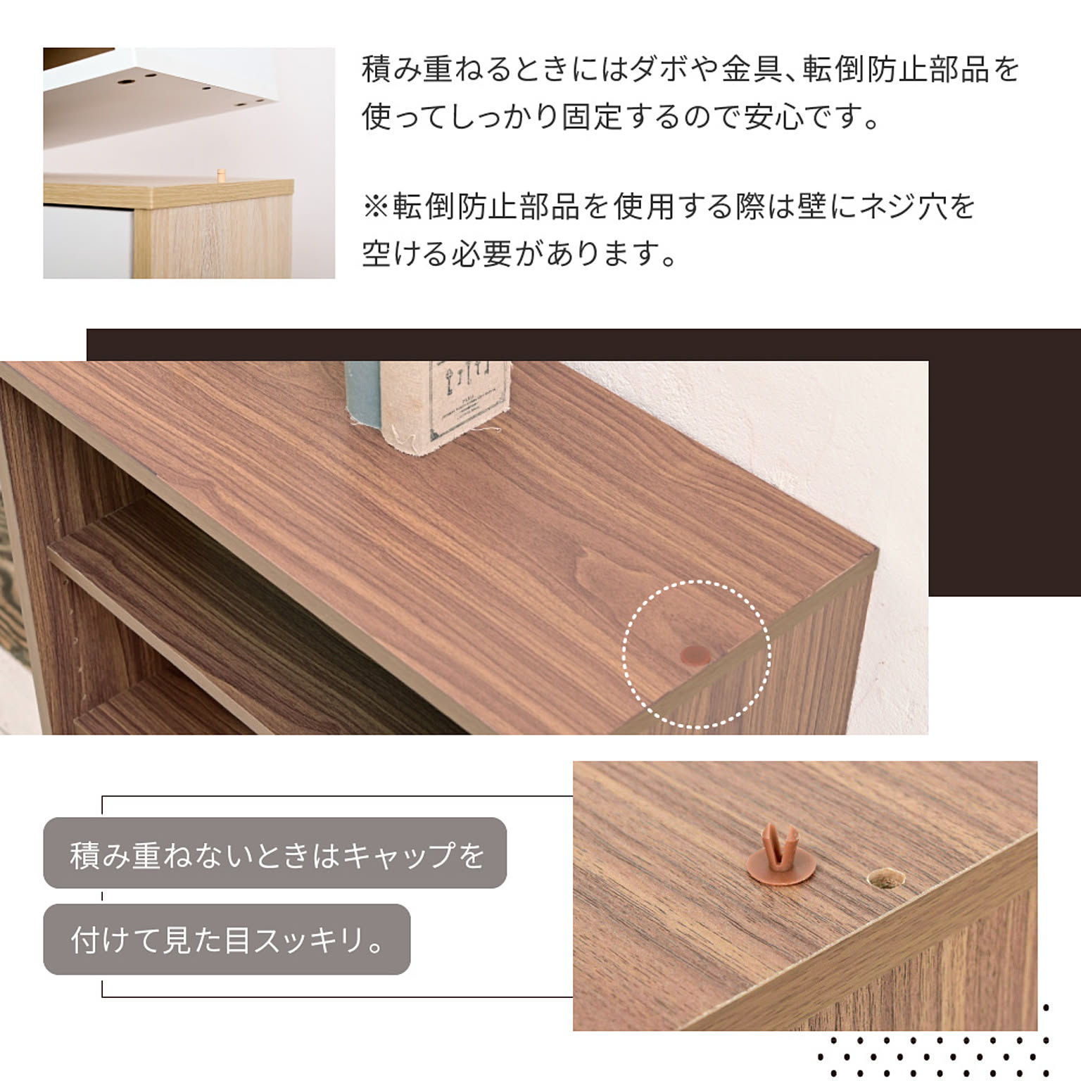 ブックシェルフ・本棚