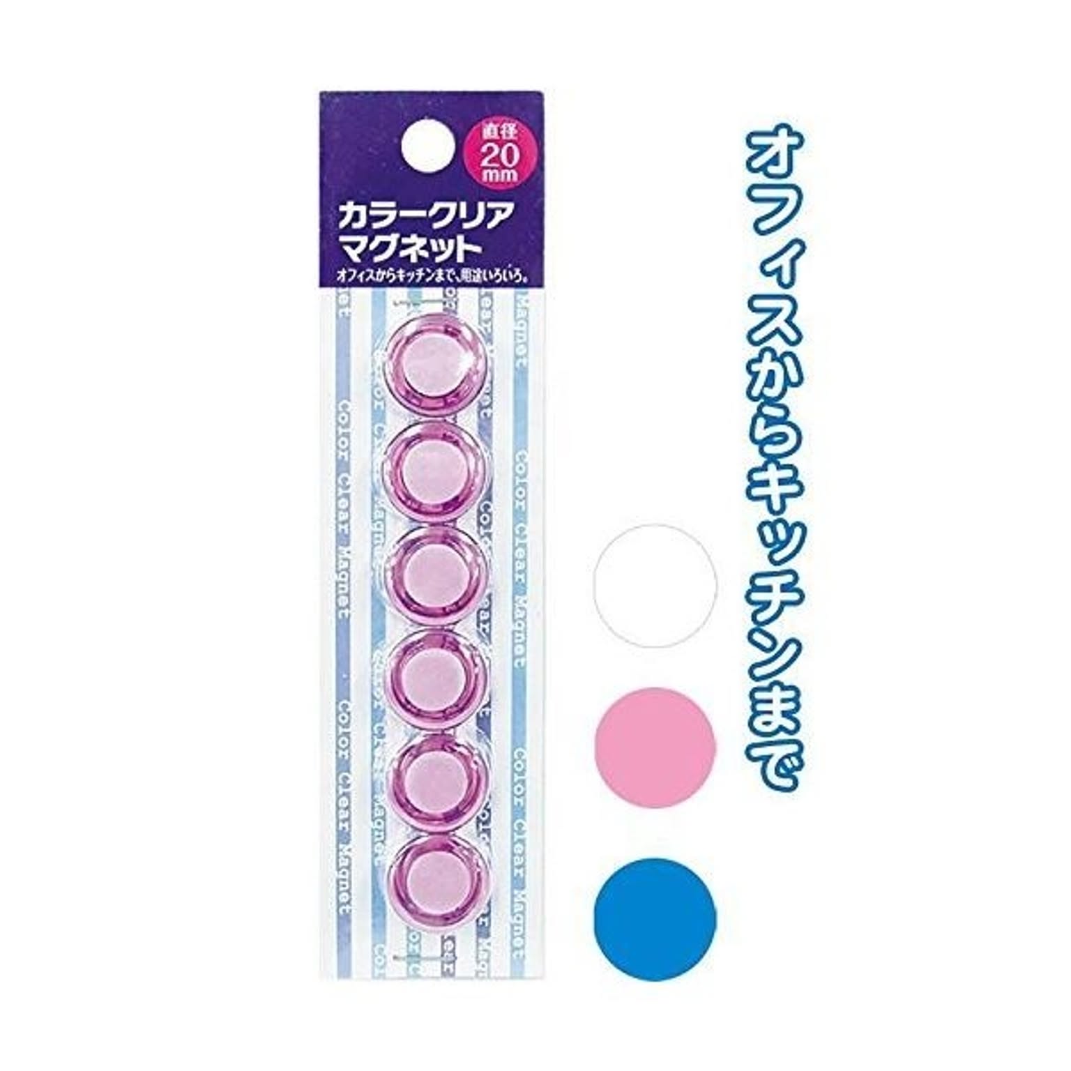 マグネット