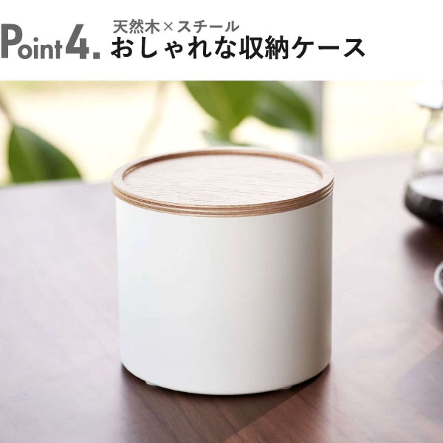 キッチンツール収納ホルダー