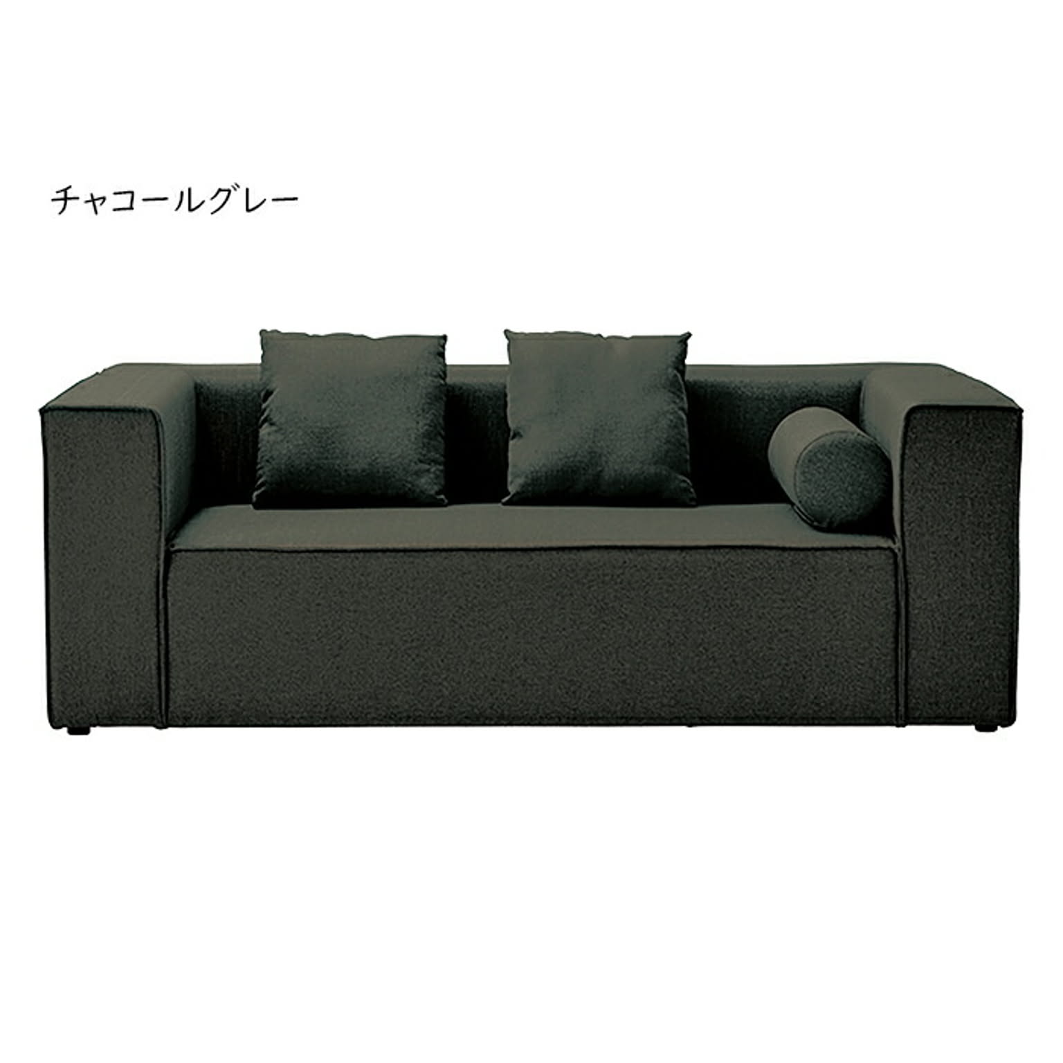 ソファ 完成品 LS-410L 幅1860x奥行910x高さ740mm 桜屋工業