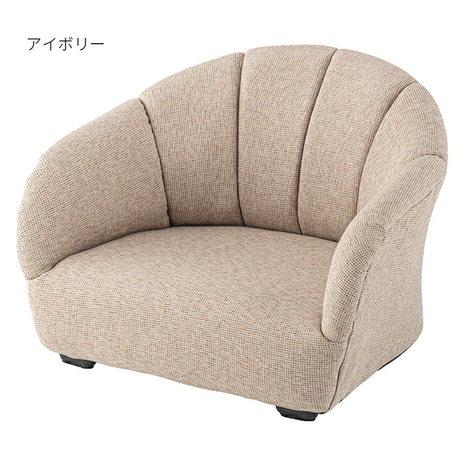 ペットソファ 完成品 PET-71 幅55x奥行50x高さ37cm 東谷