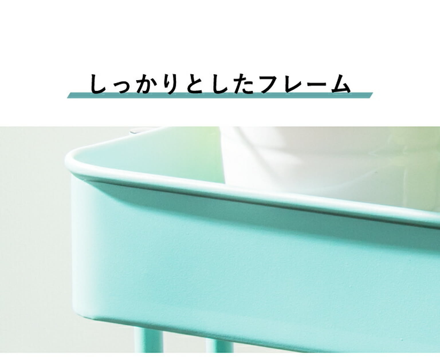 ワゴン