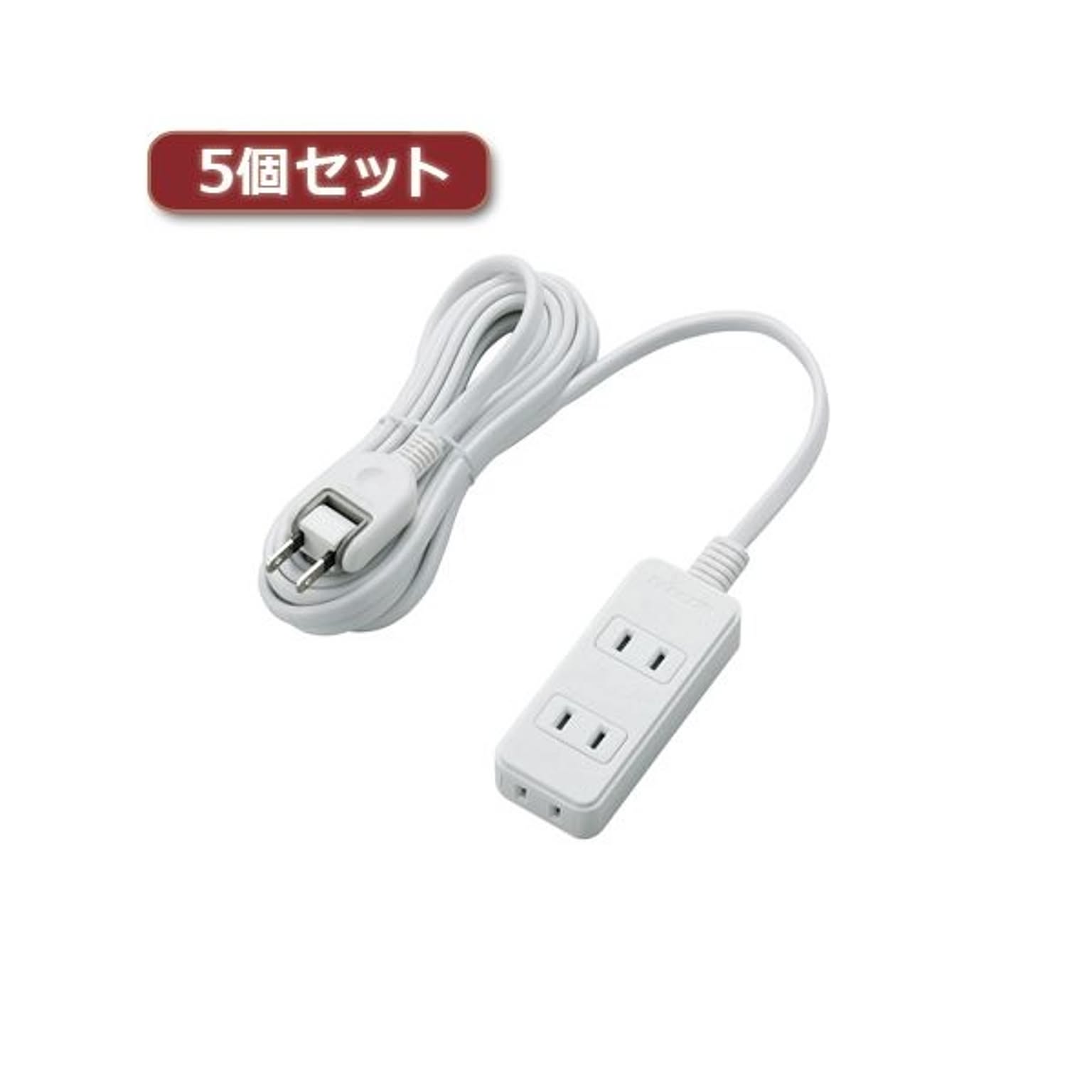 電源タップ