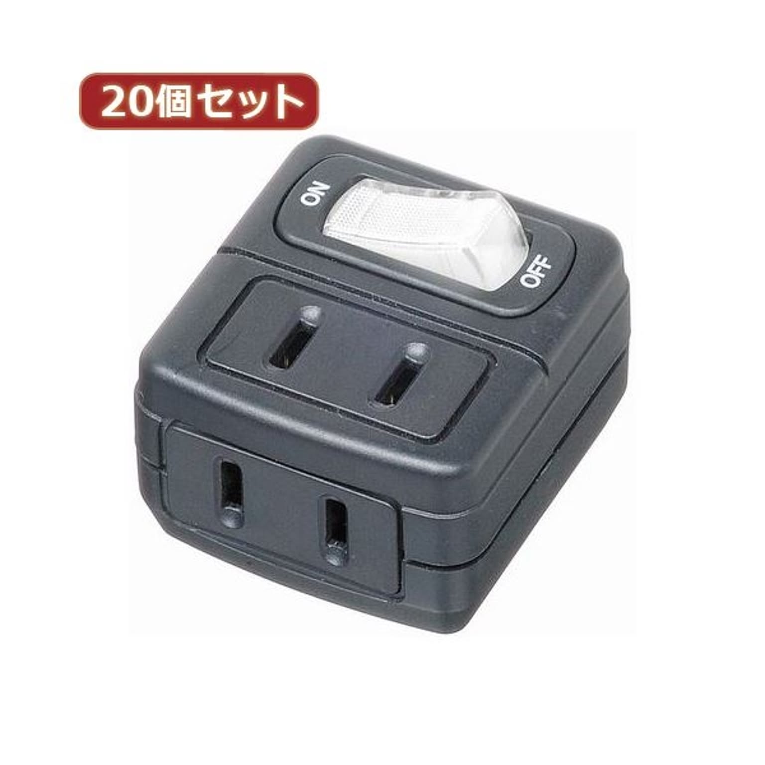 電源タップ