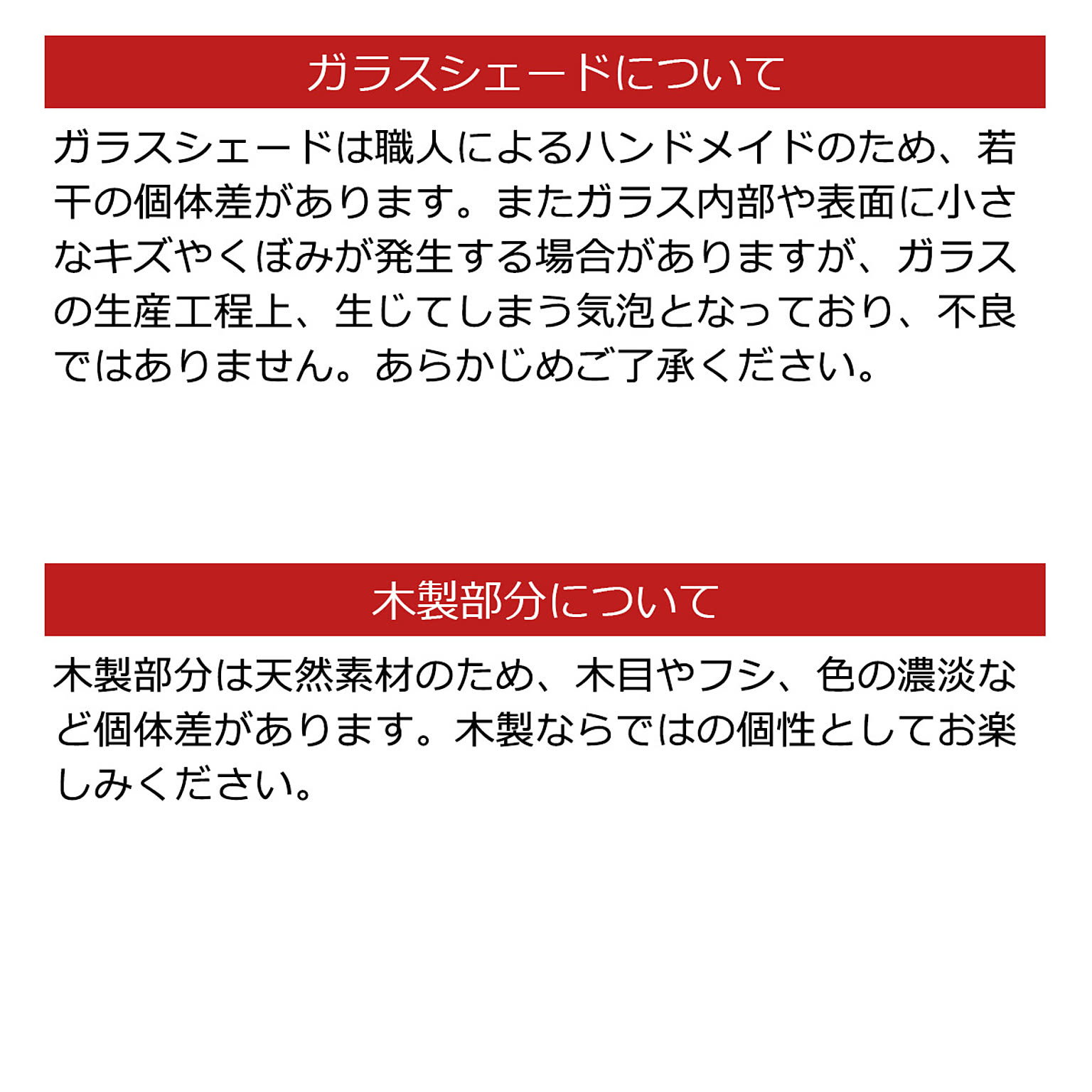 シーリングライト