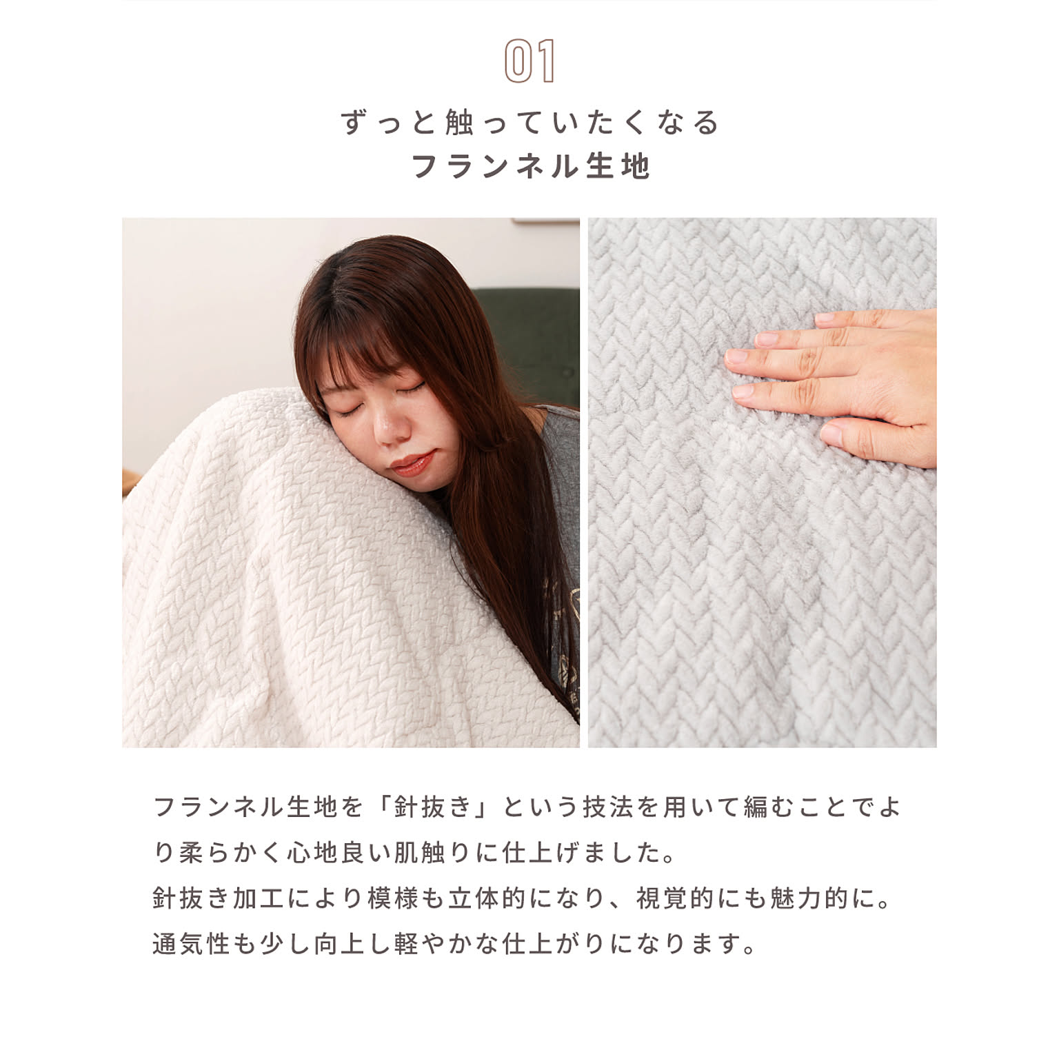 こたつ布団