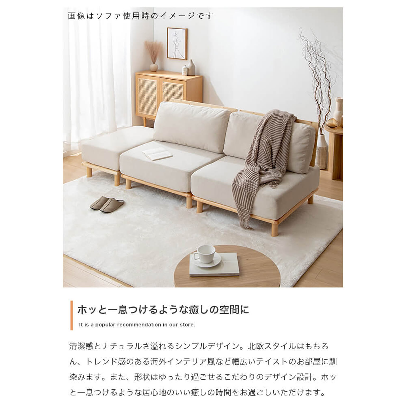 オットマン