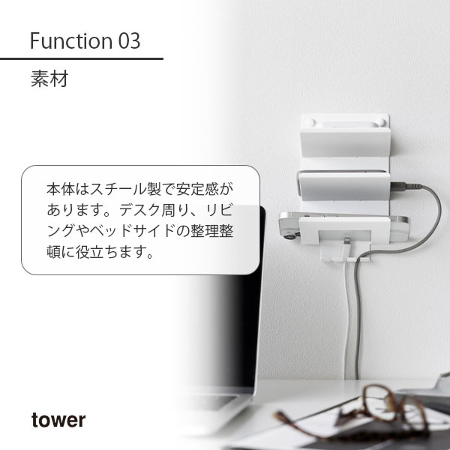 収納ボックス・収納ケース