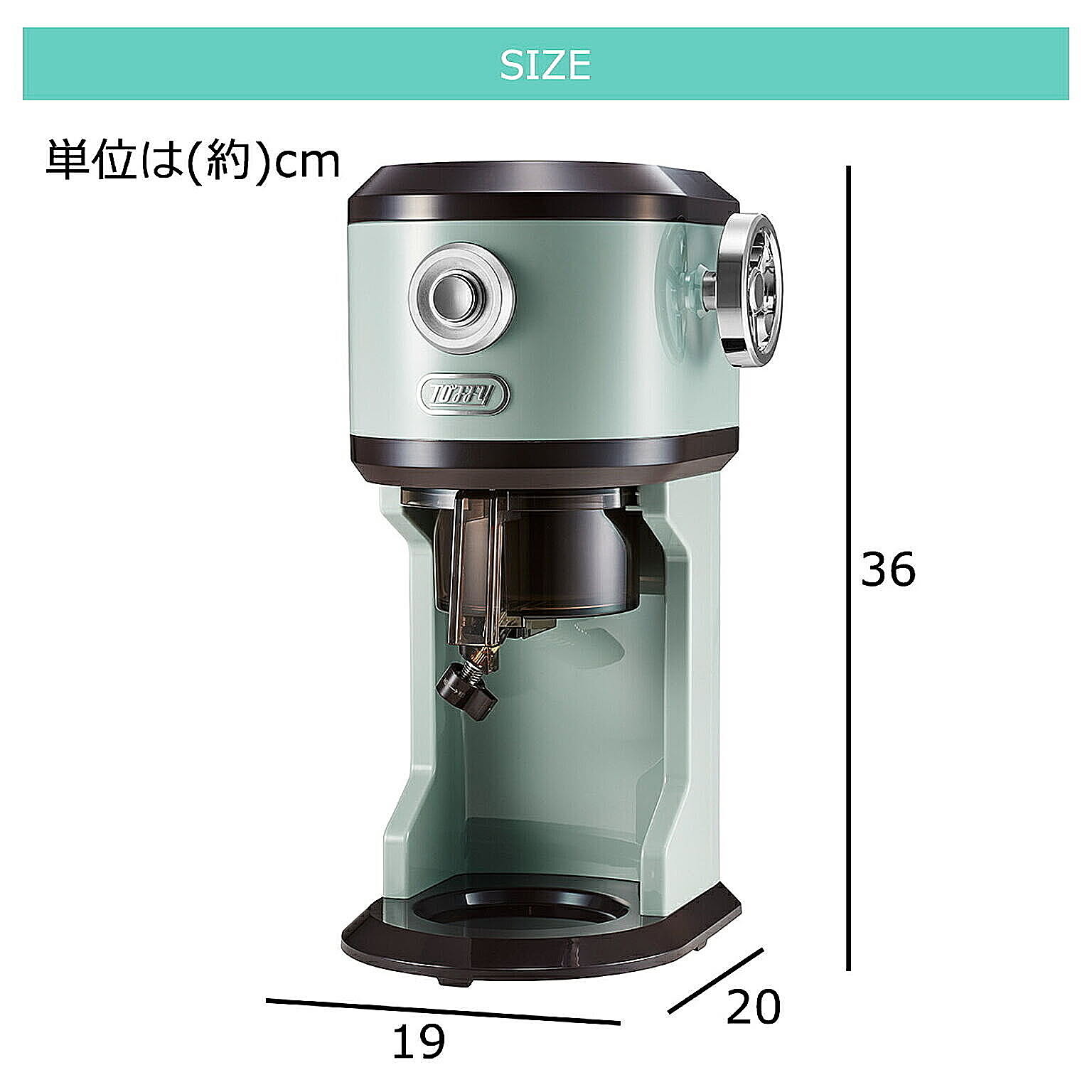 製菓用品