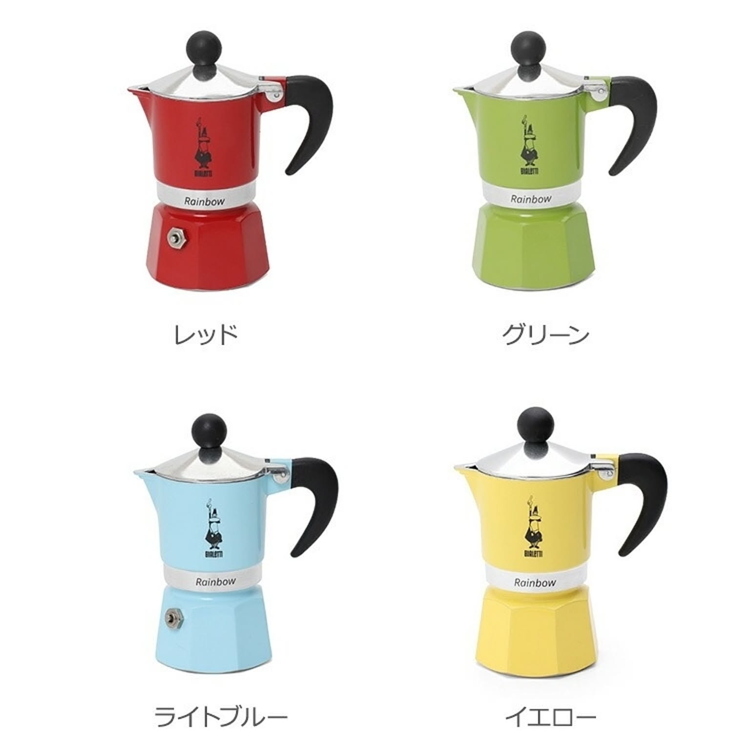 コーヒーサーバー