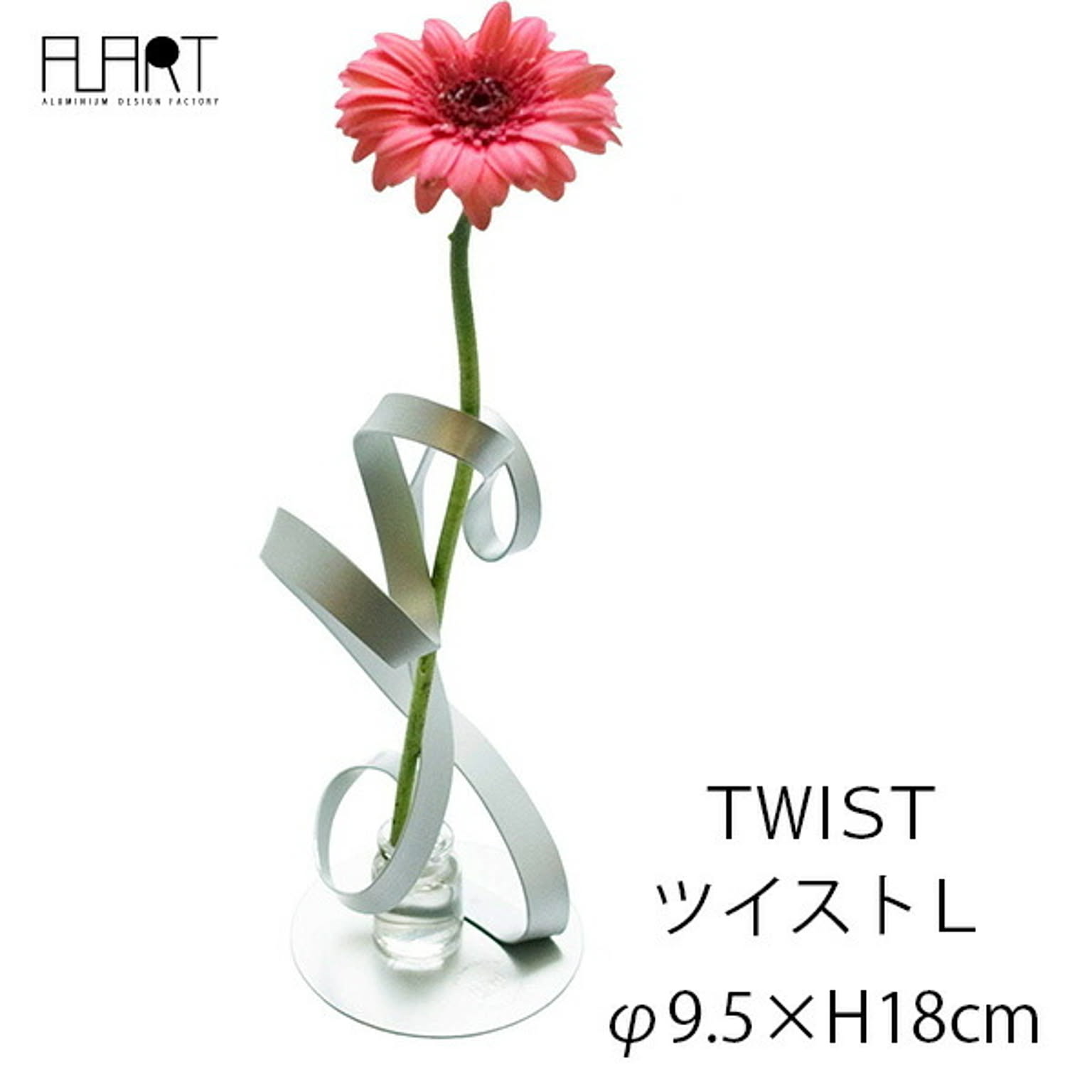 花瓶・フラワーベース